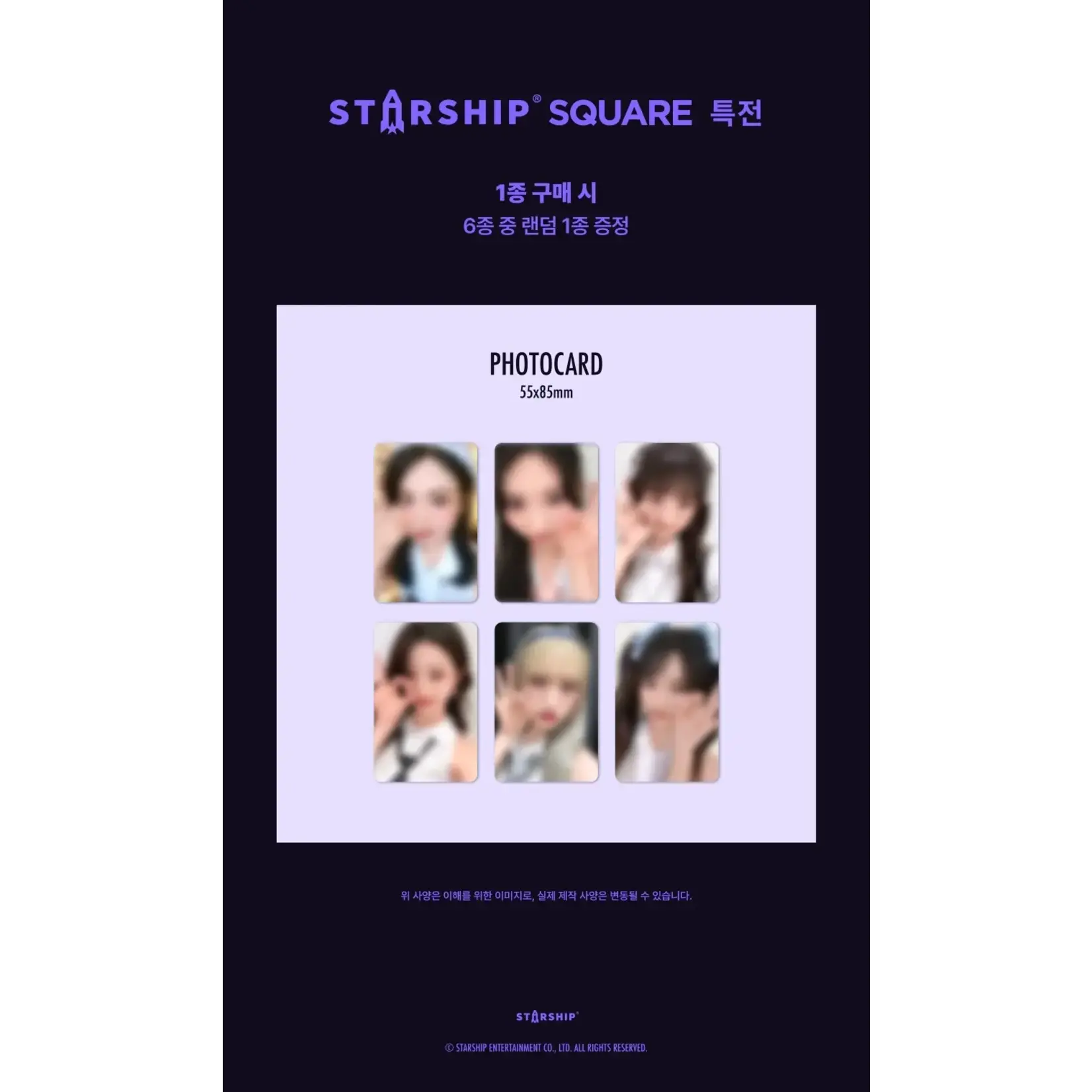 Ive IVE - THE 1ST WORLD TOUR 'SHOW WHAT I HAVE - ENCORE' Blu-ray + Random Photocard (SSQ)