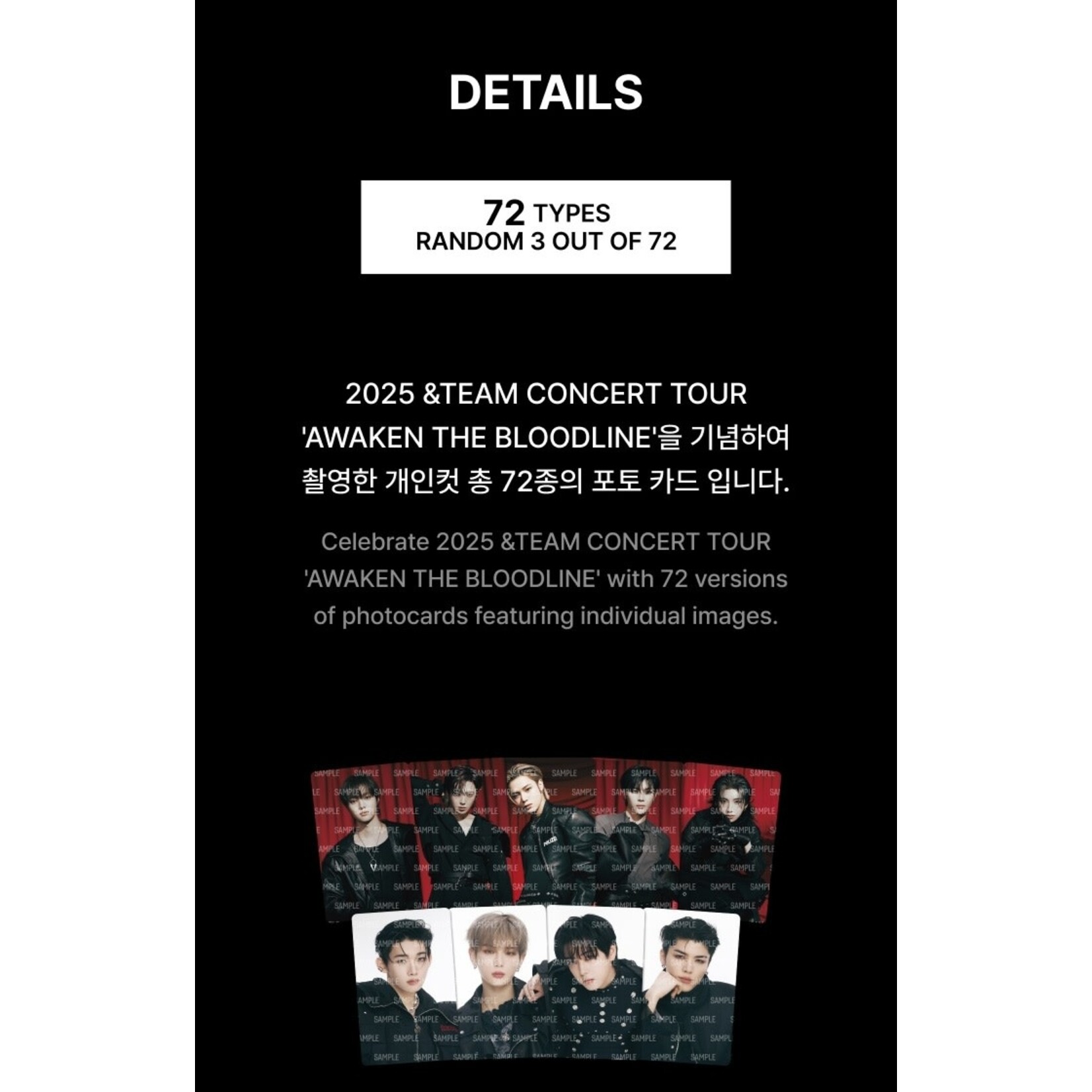 &Team &TEAM - 2025 &TEAM CONCERT TOUR 'AWAKEN THE BLOODLINE' PHOTO CARD