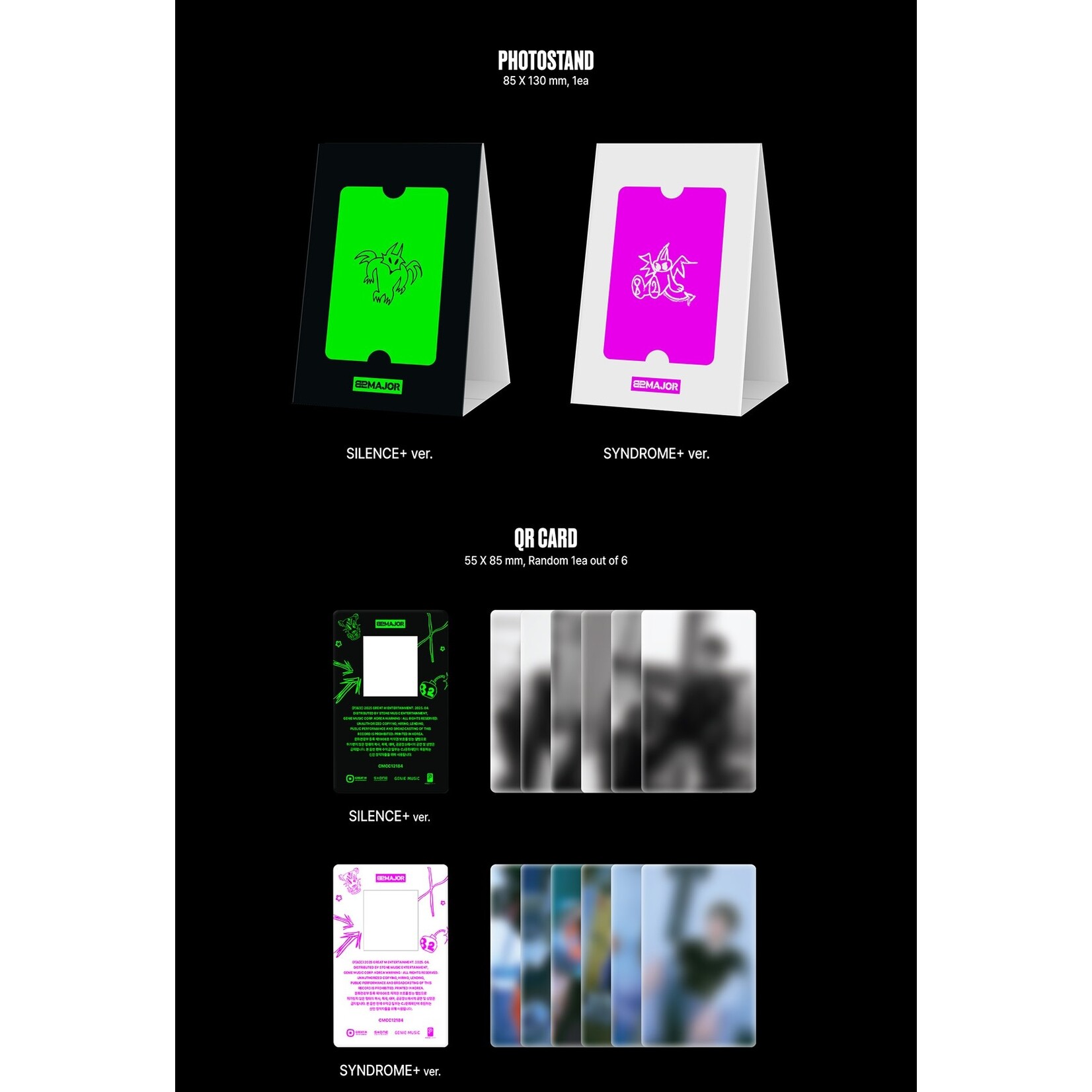82MAJOR 82MAJOR - THE 3RD MINI ALBUM SILENCE SYNDROME (POCA Ver.)