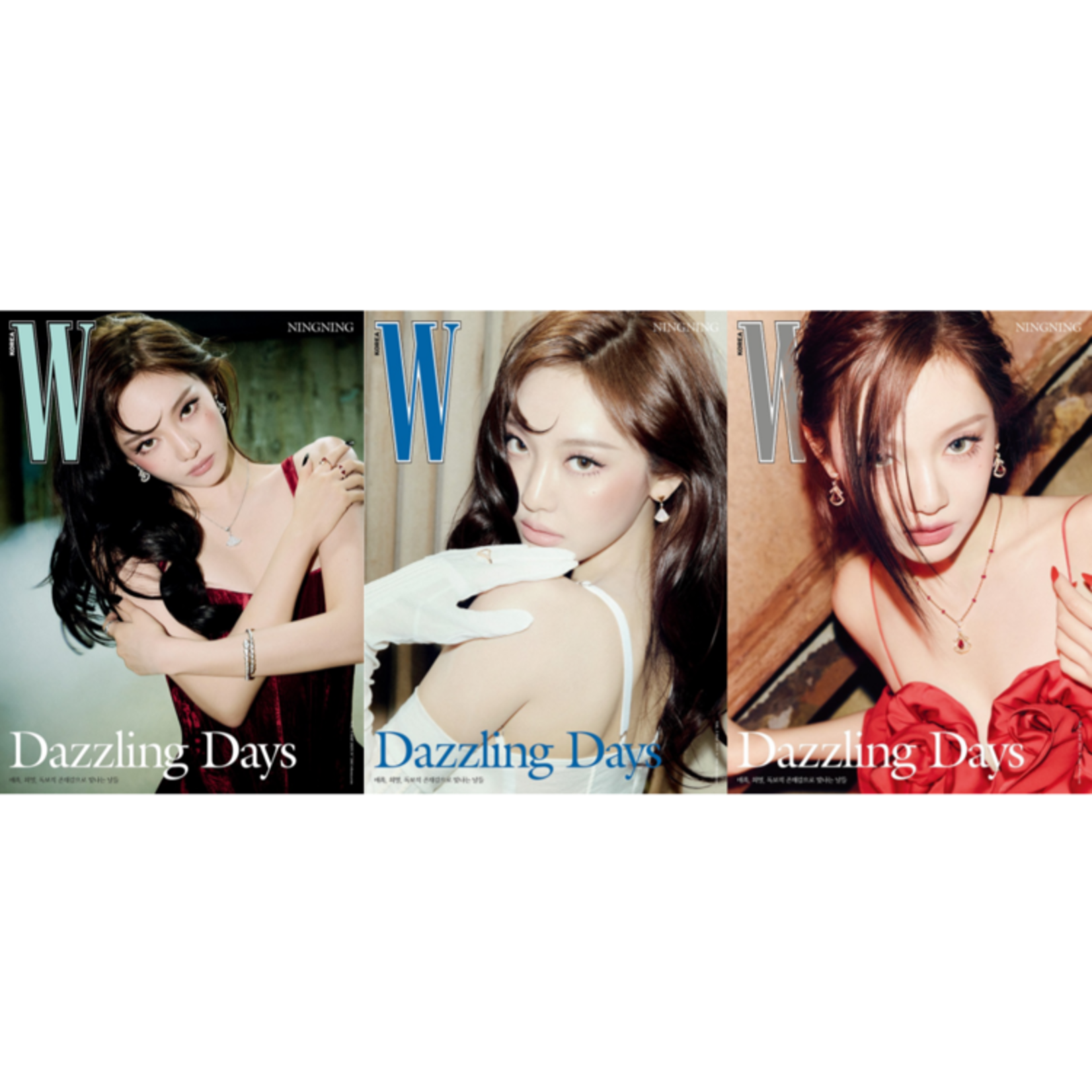 Aespa W - 2025 May (NingNing)