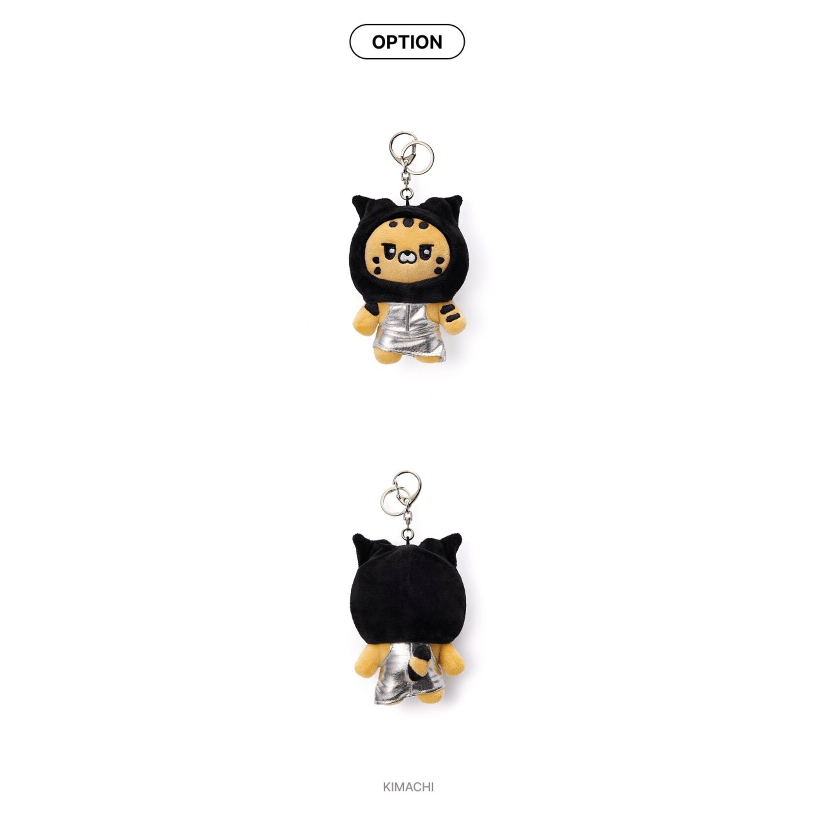 Le Sserafim LE SSERAFIM - 2025 LE SSERAFIM TOUR 'EASY CRAZY HOT' Plush Keyring