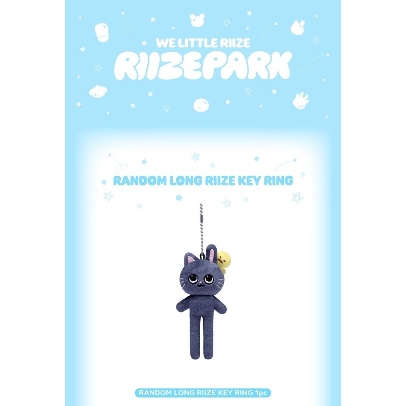 Riize RIIZE - 2025 RIIZE [WE LITTLE RIIZE] OFFICIAL MD : RANDOM LONG RIIZE KEY RING