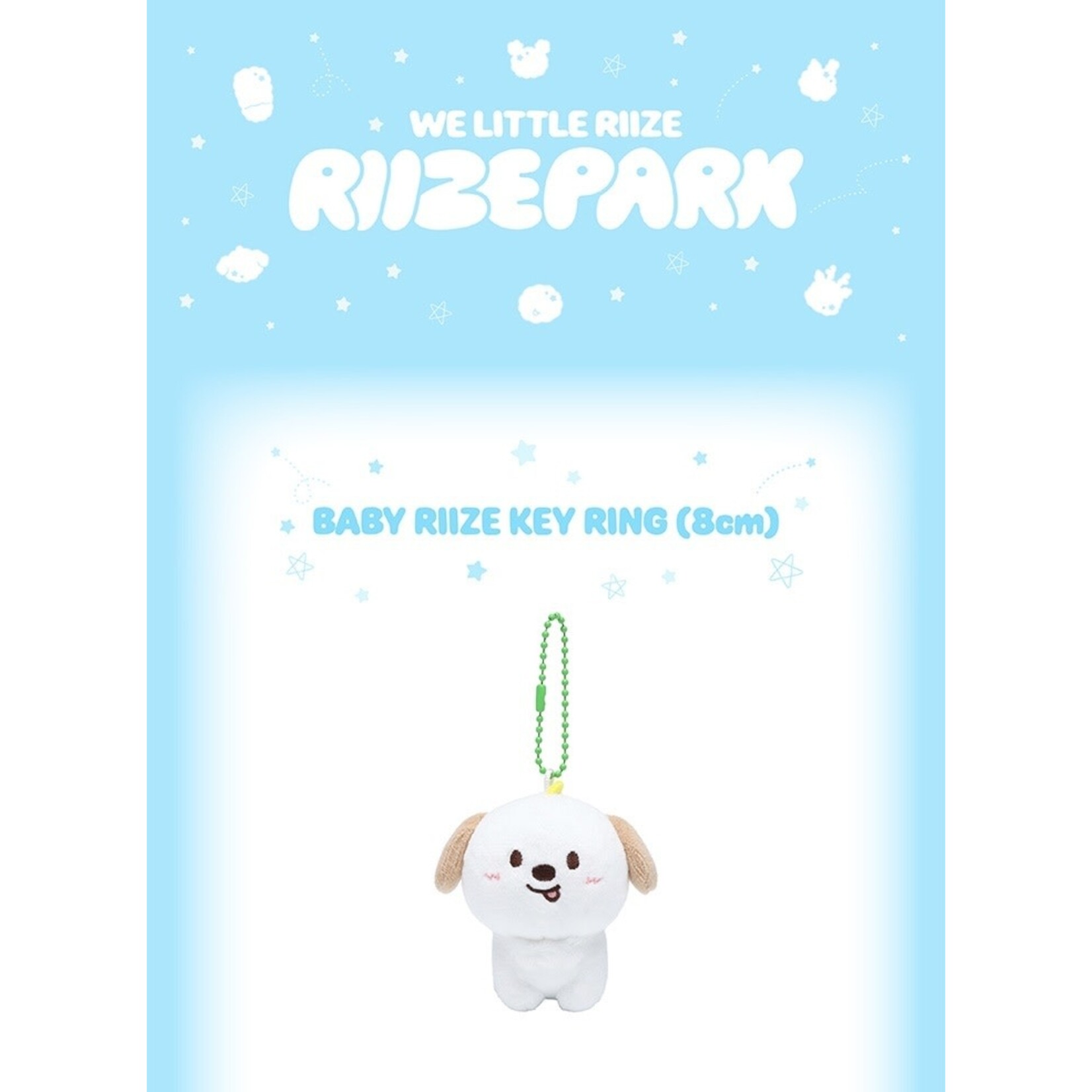 Riize RIIZE - 2025 RIIZE [WE LITTLE RIIZE] OFFICIAL MD : BABY RIIZE KEY RING