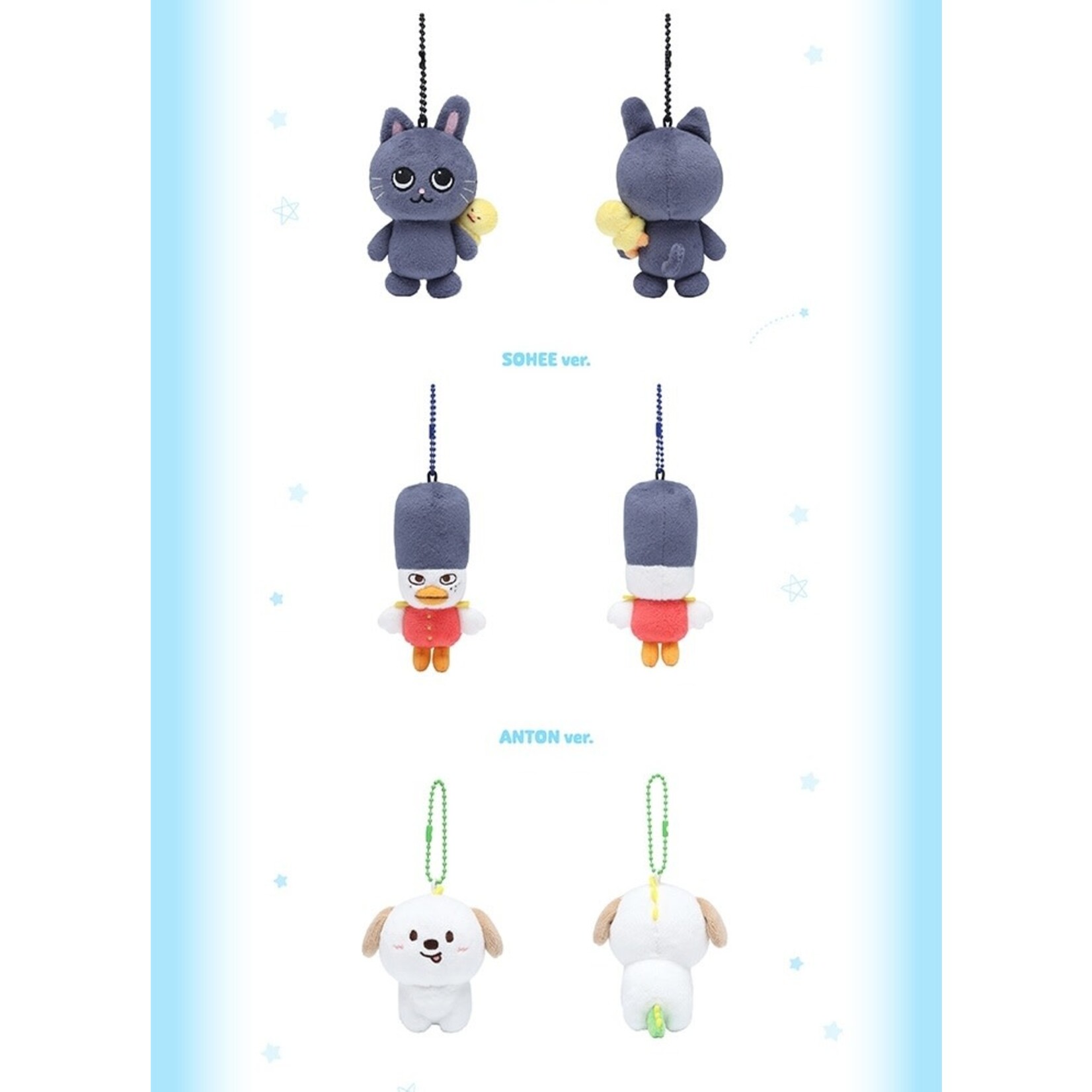 Riize RIIZE - 2025 RIIZE [WE LITTLE RIIZE] OFFICIAL MD : BABY RIIZE KEY RING