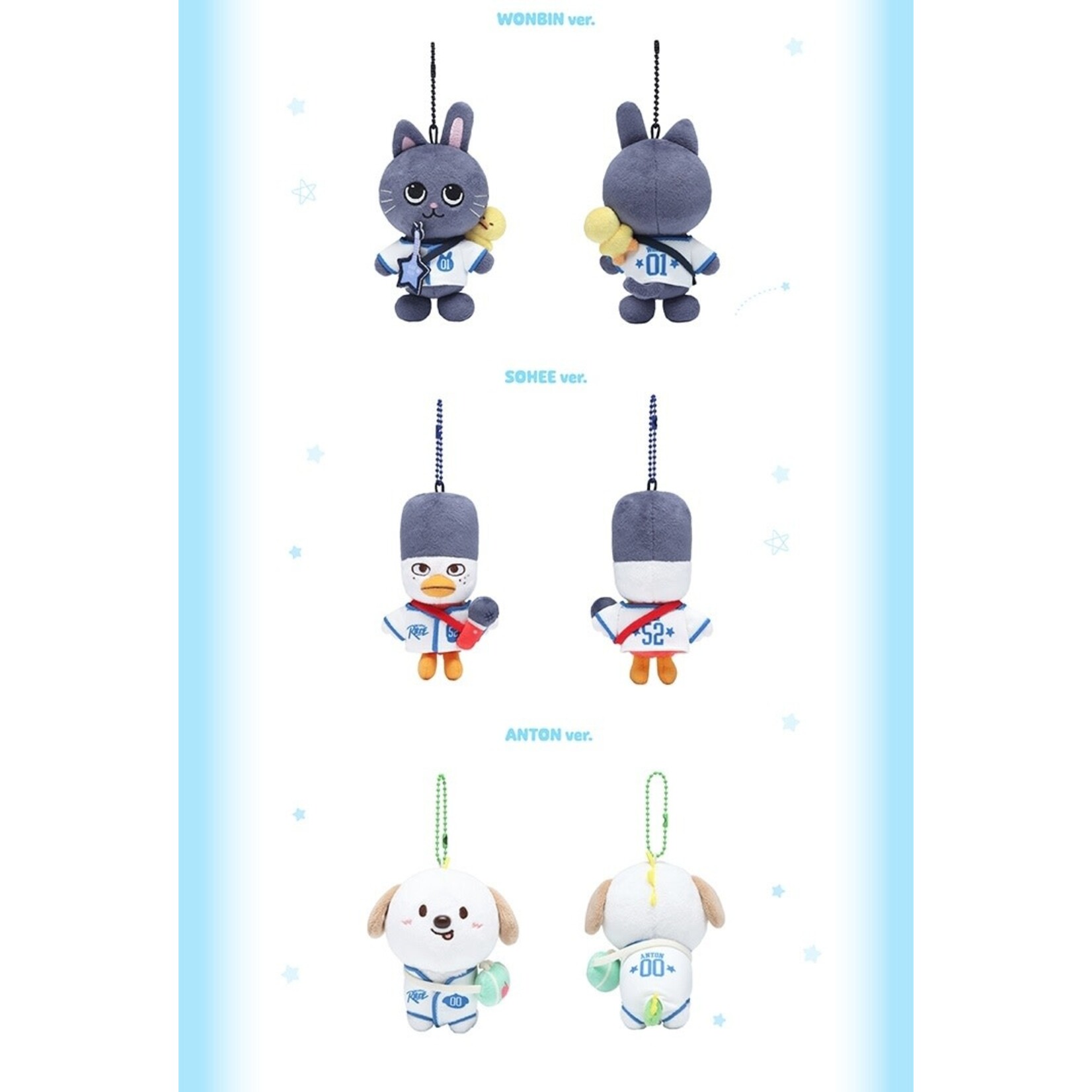 Riize RIIZE - 2025 RIIZE [WE LITTLE RIIZE] OFFICIAL MD : LITTLE RIIZE KEY RING