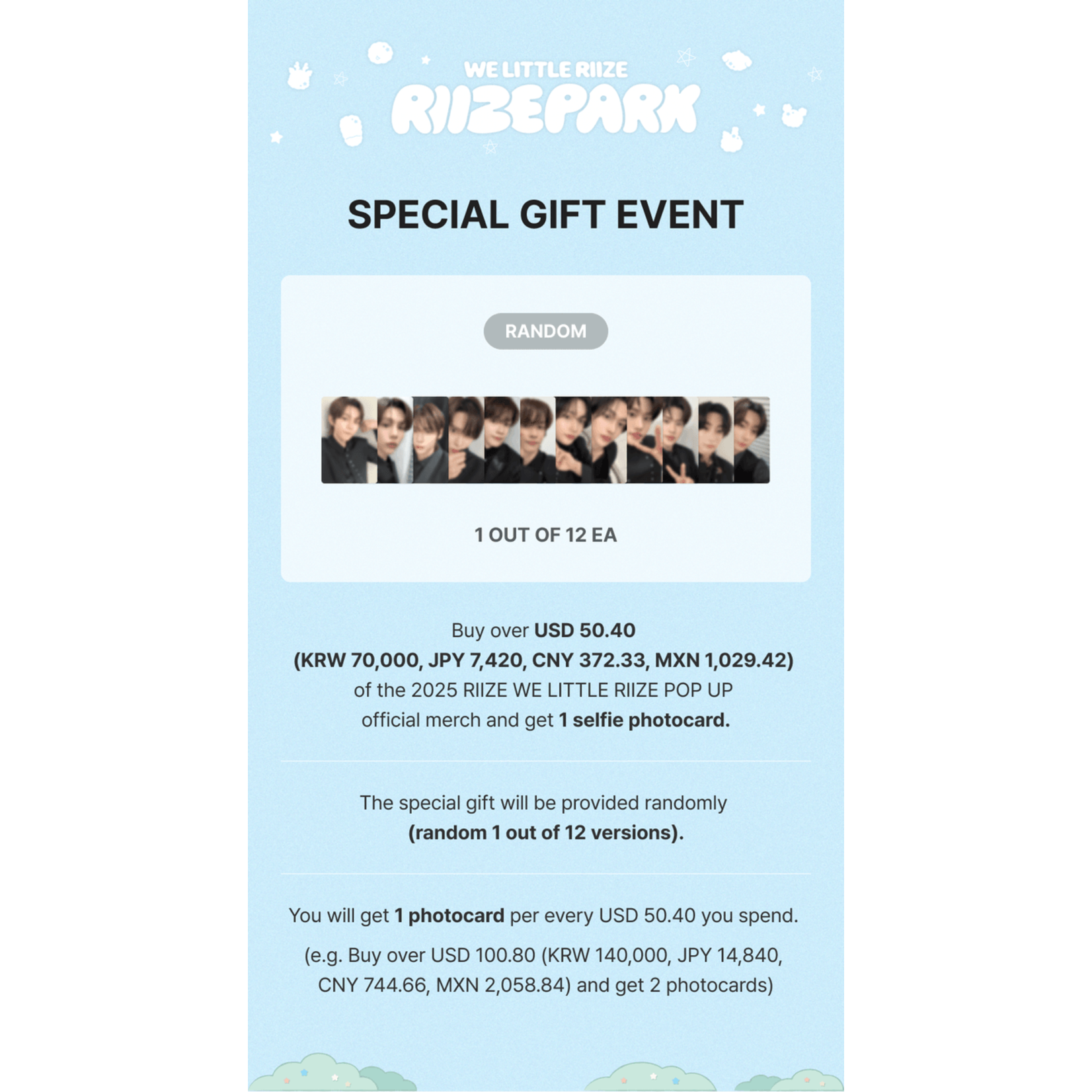 Riize RIIZE - 2025 RIIZE [WE LITTLE RIIZE] OFFICIAL MD : RANDOM LONG RIIZE KEY RING