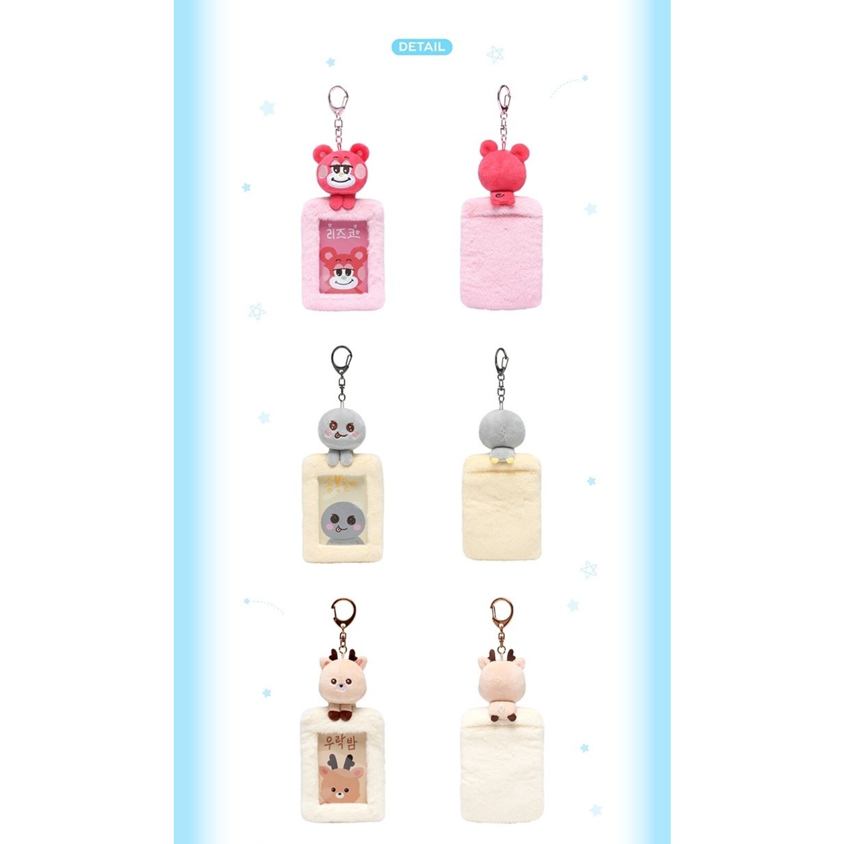 Riize RIIZE- 2025 RIIZE [WE LITTLE RIIZE] OFFICIAL MD : PHOTO CARD HOLDER