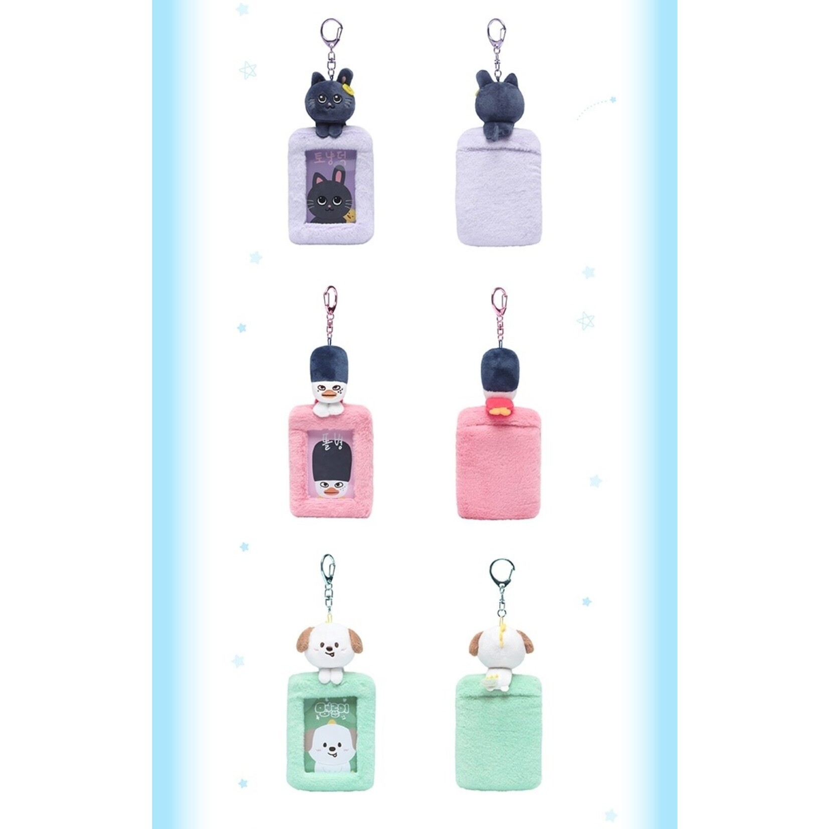 Riize RIIZE- 2025 RIIZE [WE LITTLE RIIZE] OFFICIAL MD : PHOTO CARD HOLDER