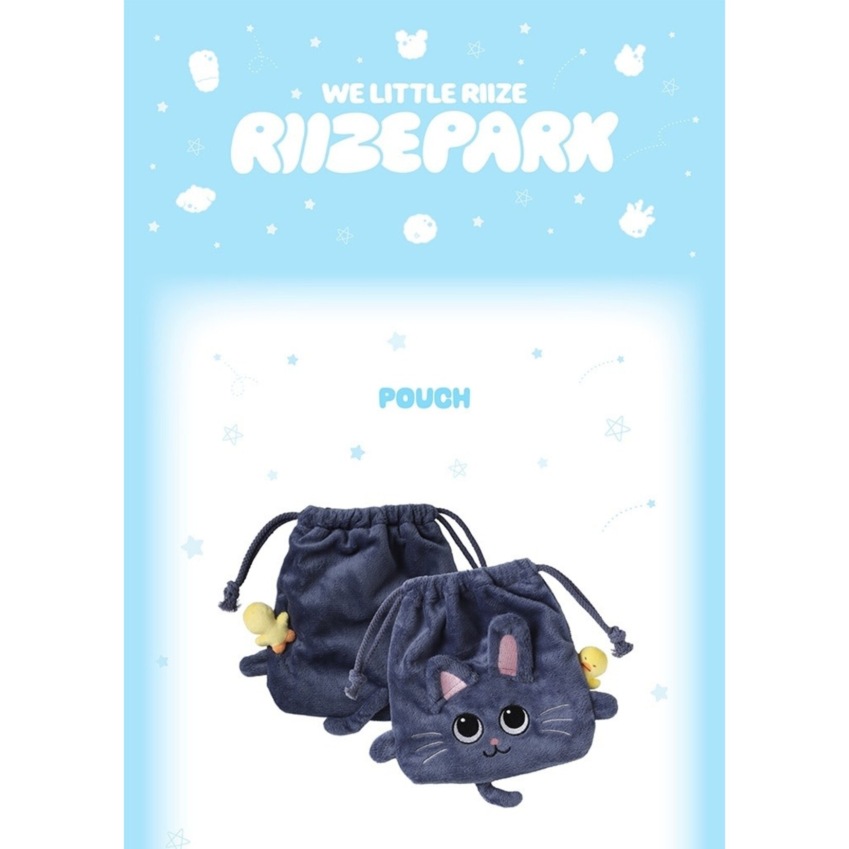 Riize RIIZE - 2025 RIIZE [WE LITTLE RIIZE] OFFICIAL MD : POUCH