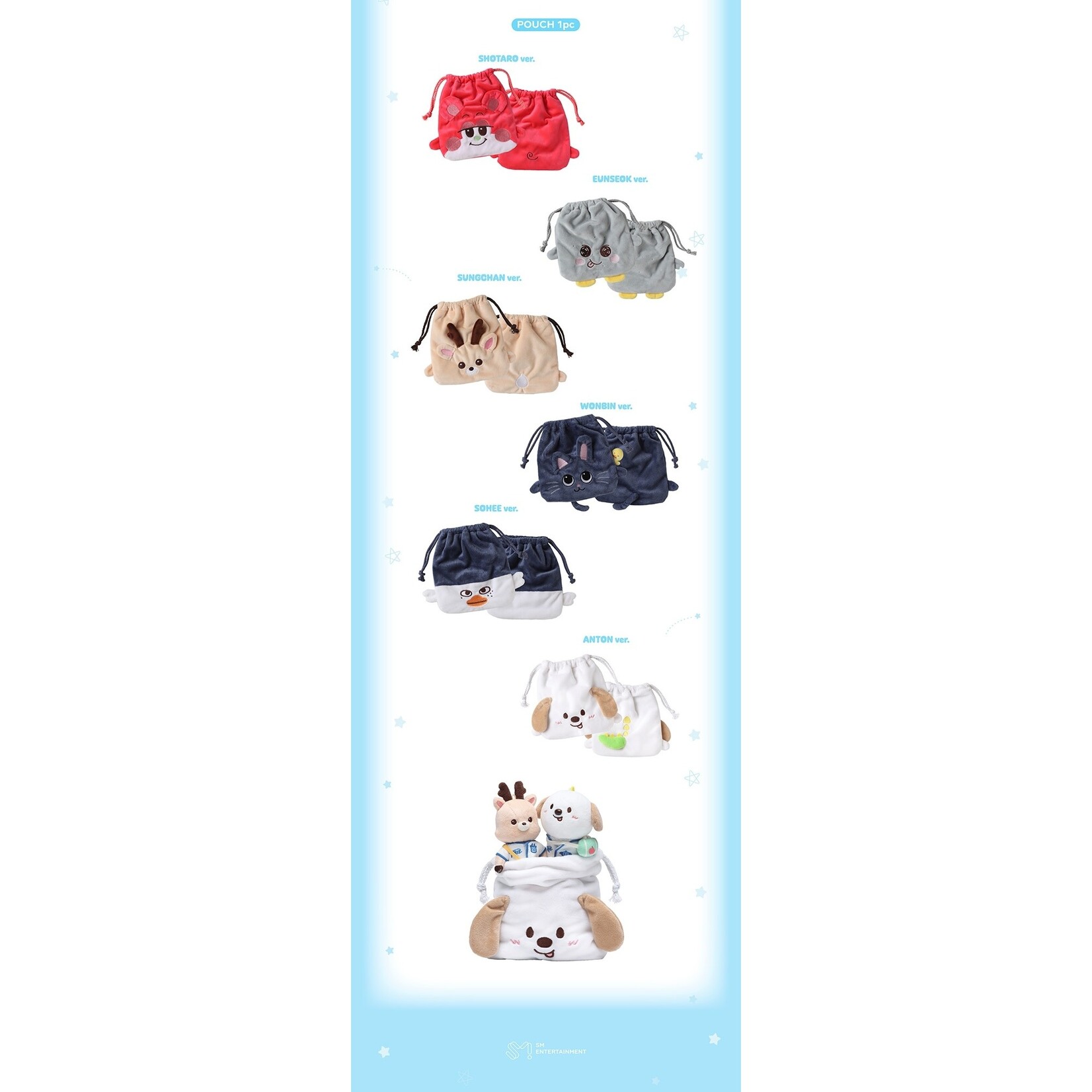 Riize RIIZE - 2025 RIIZE [WE LITTLE RIIZE] OFFICIAL MD : POUCH