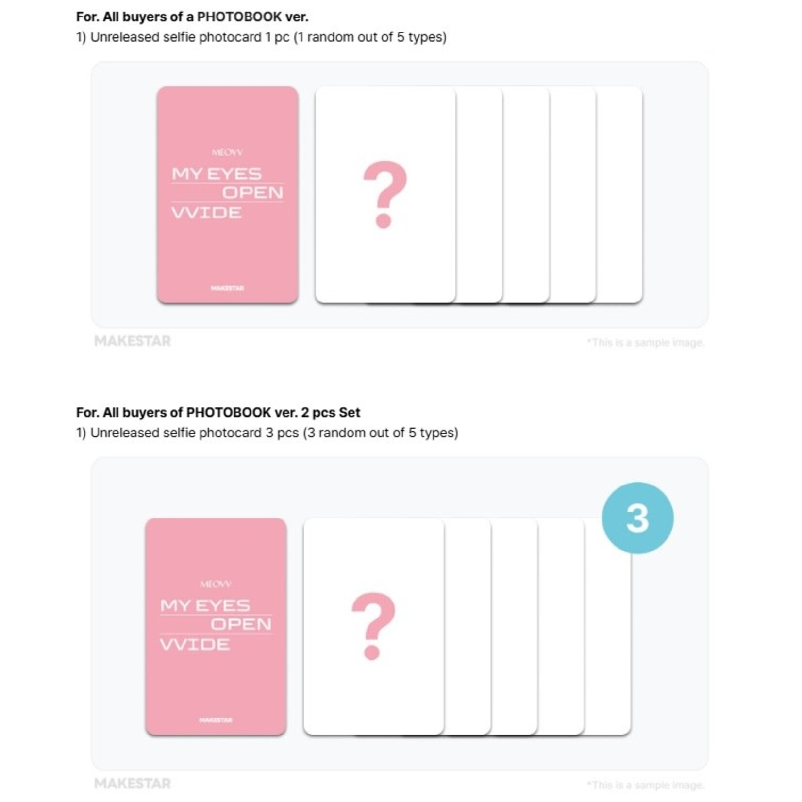 MEOVV MEOVV - 1st EP ALBUM 'MY EYES OPEN VVIDE' (Photobook ver.) + Random Photocard (MAKESTAR)