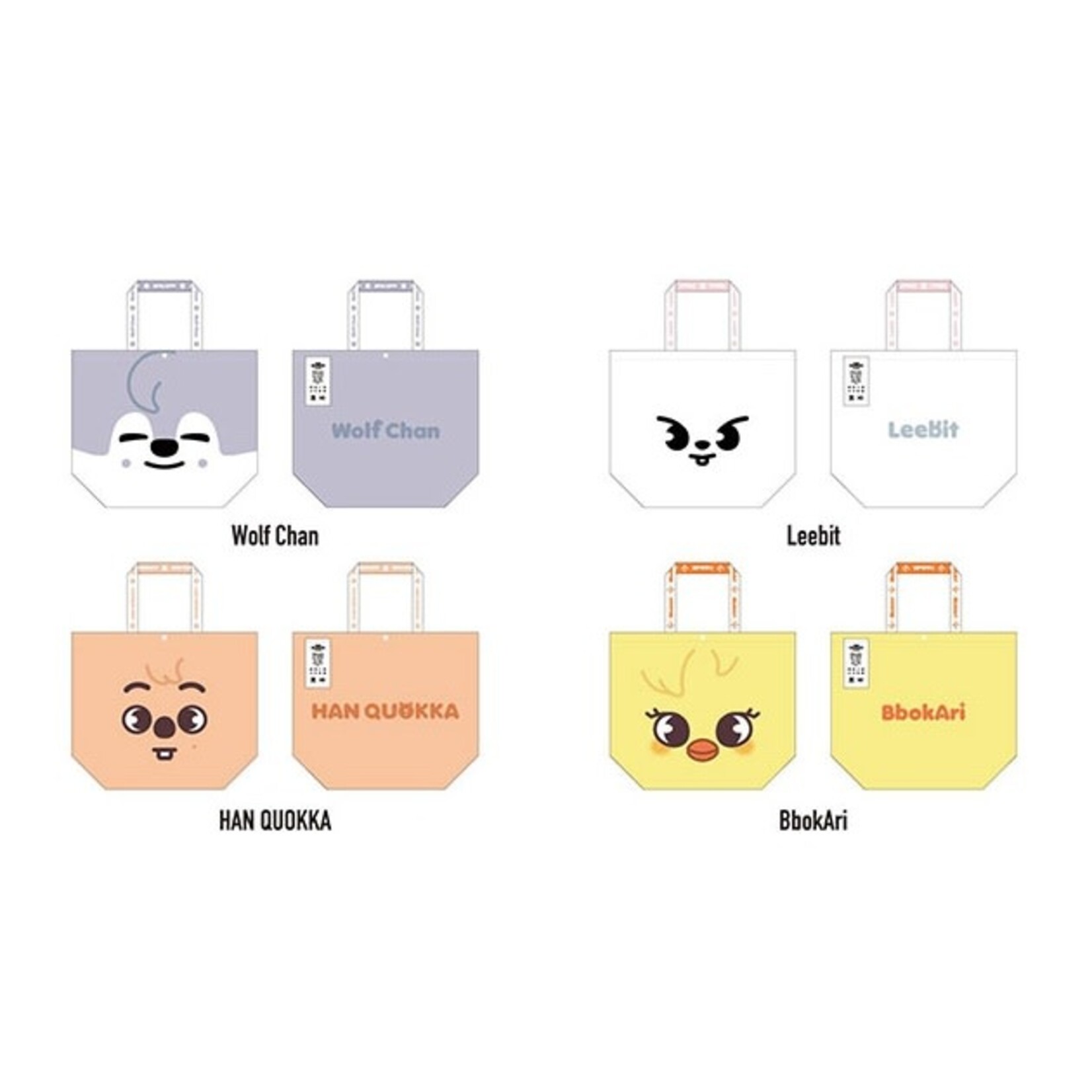 Stray Kids Stray Kids - Stray Kids World Tour ＜dominATE JAPAN＞ SHOPPING BAG