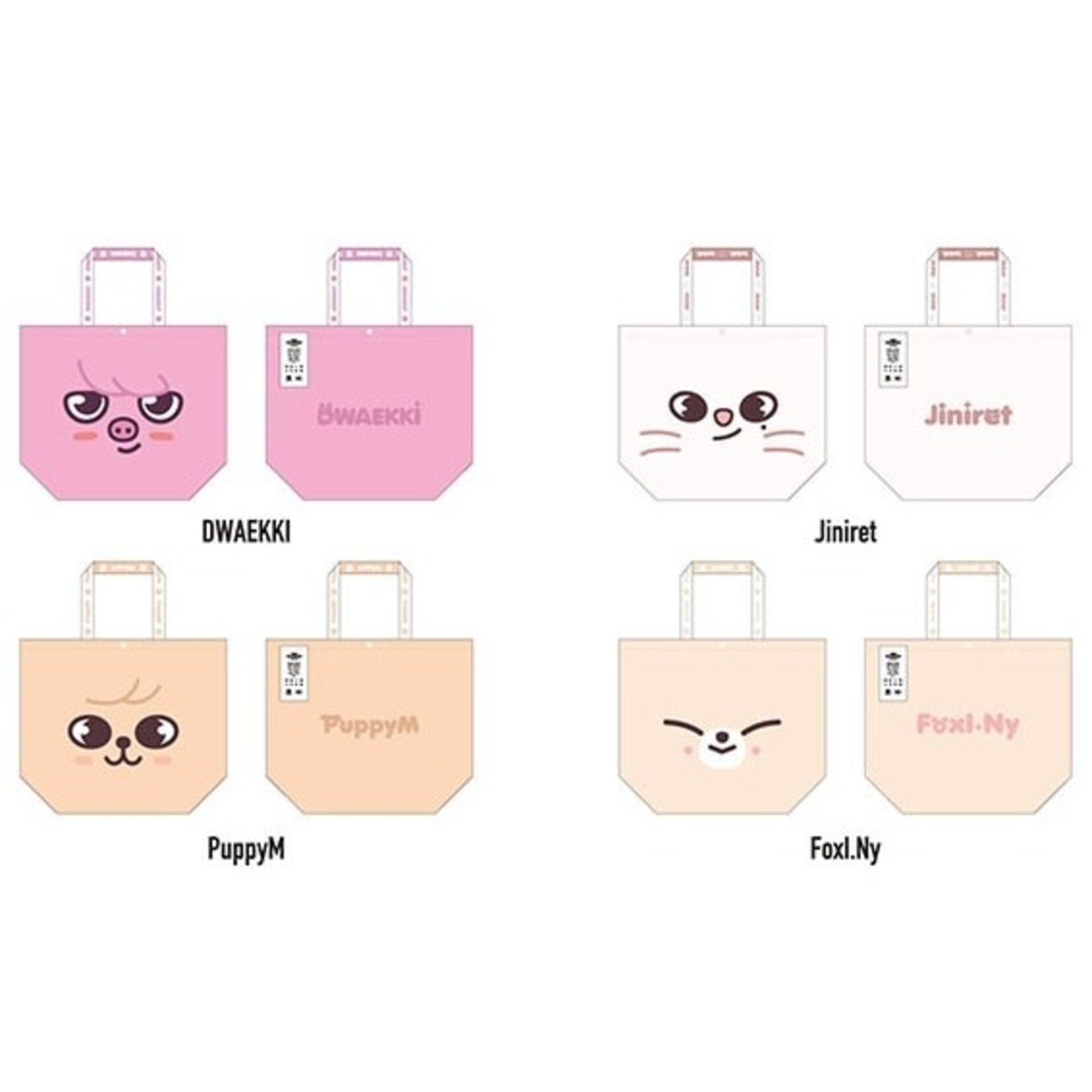 Stray Kids Stray Kids - Stray Kids World Tour ＜dominATE JAPAN＞ SHOPPING BAG