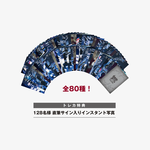 Stray Kids Stray Kids - Stray Kids World Tour ＜dominATE JAPAN＞ RANDOM TRADING CARD