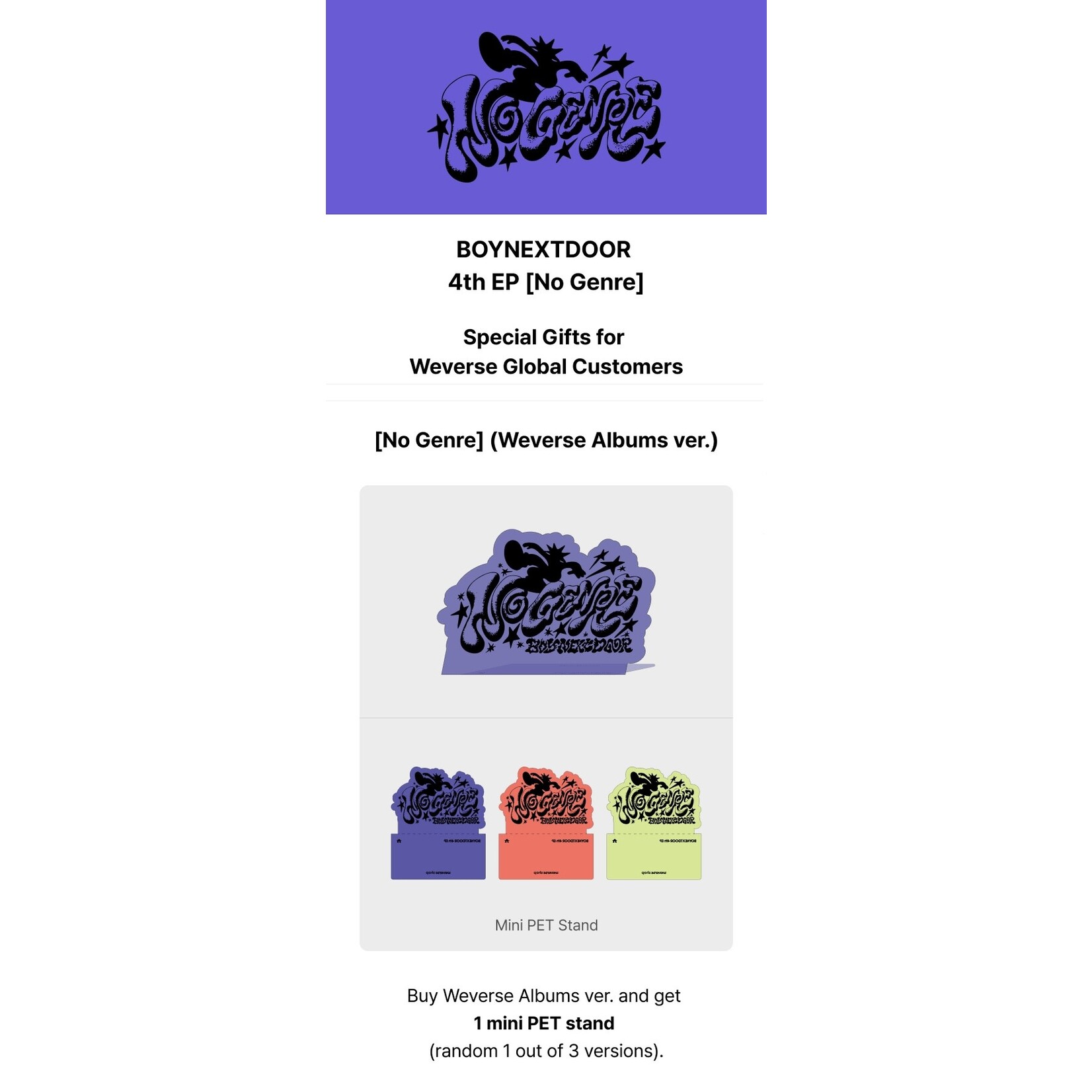 BoyNextDoor BOYNEXTDOOR - 4th EP [No Genre] (Weverse Albums ver.) + Weverse Gift (WS)