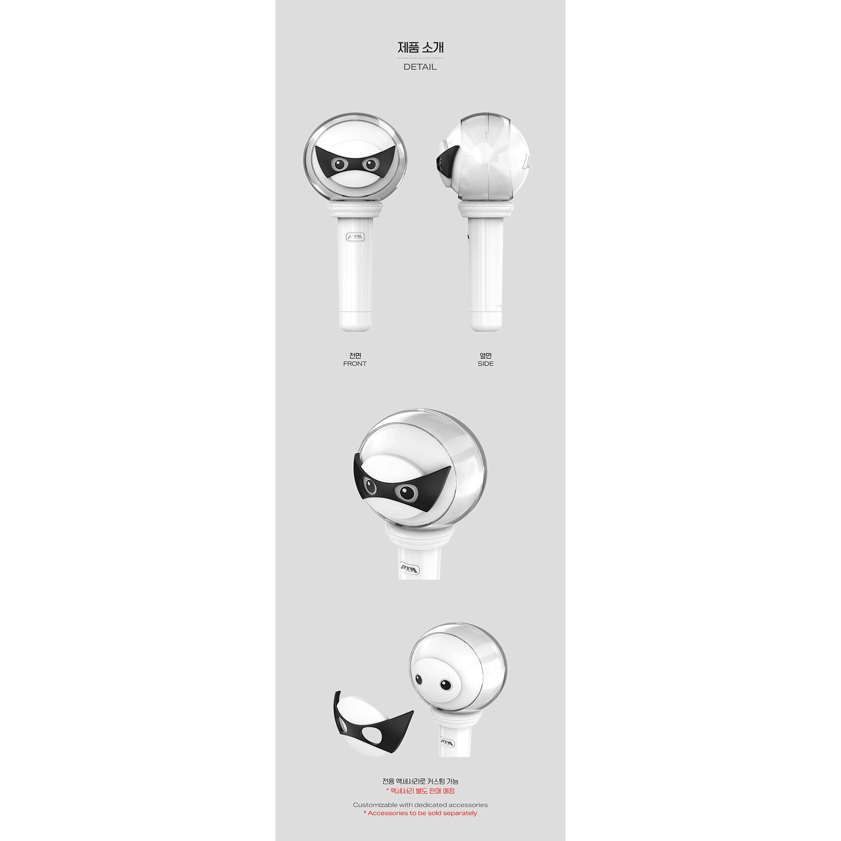 P1harmony ペンライトver2 Qoo10] FNC ENTERTAINMENT [公式] P1Harmony ペンライト : KPOP
