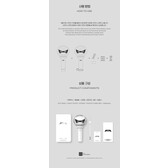 P1Harmony - OFFICIAL LIGHT STICK ver.2 - K-Town