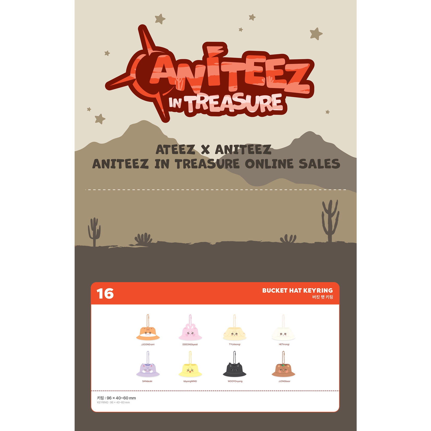 ATEEZ ATEEZ - [ANITEEZ IN TREASURE] MD BUCKET HAT KEYRING