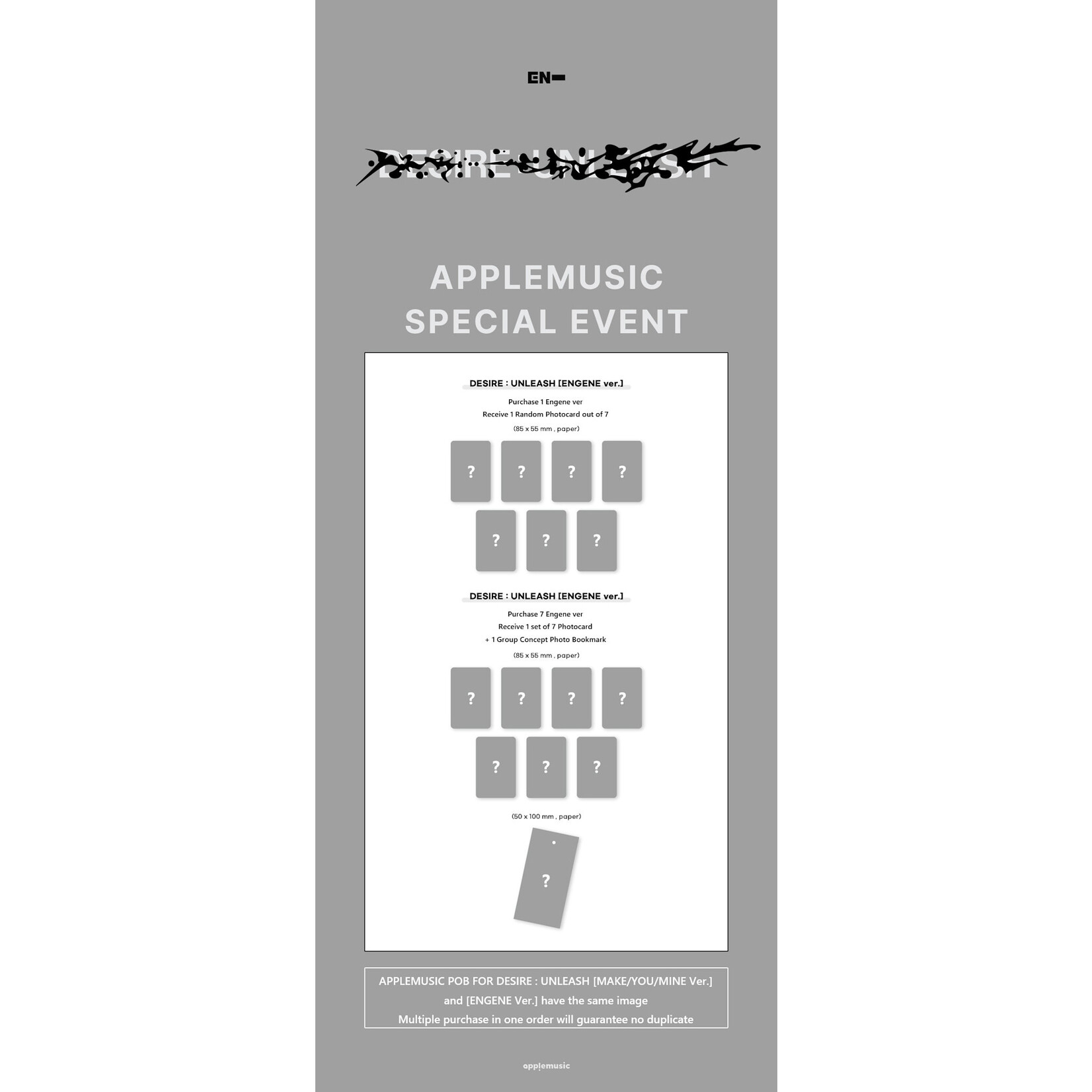 Enhypen ENHYPEN - [DESIRE : UNLEASH](ENGENE ver.) + Random Photocard (APPLEMUSIC)