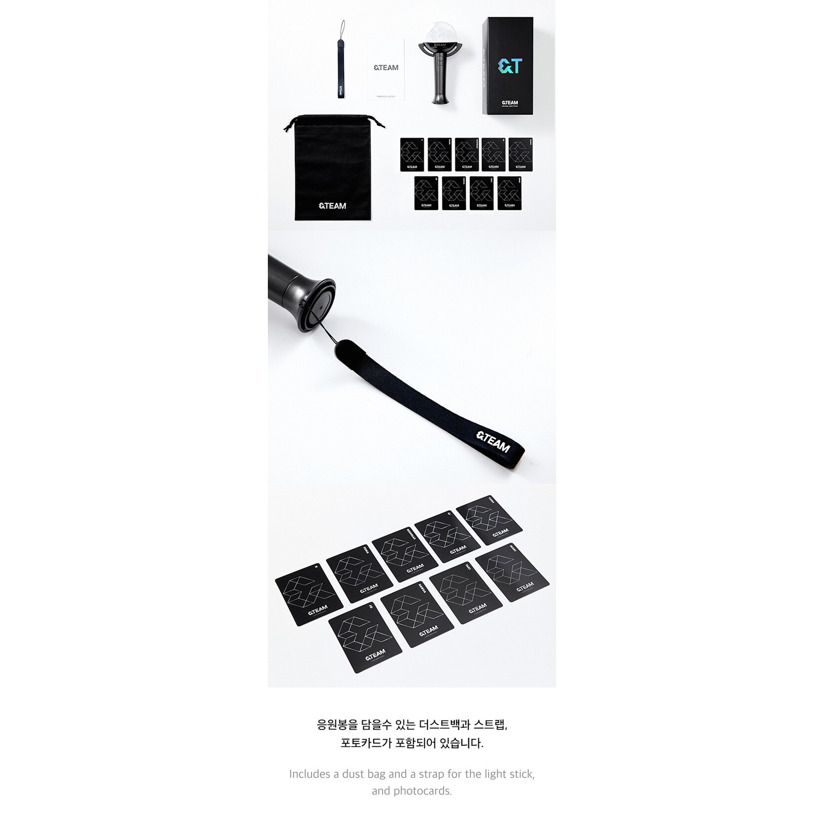 &Team &TEAM - OFFICIAL LIGHT STICK