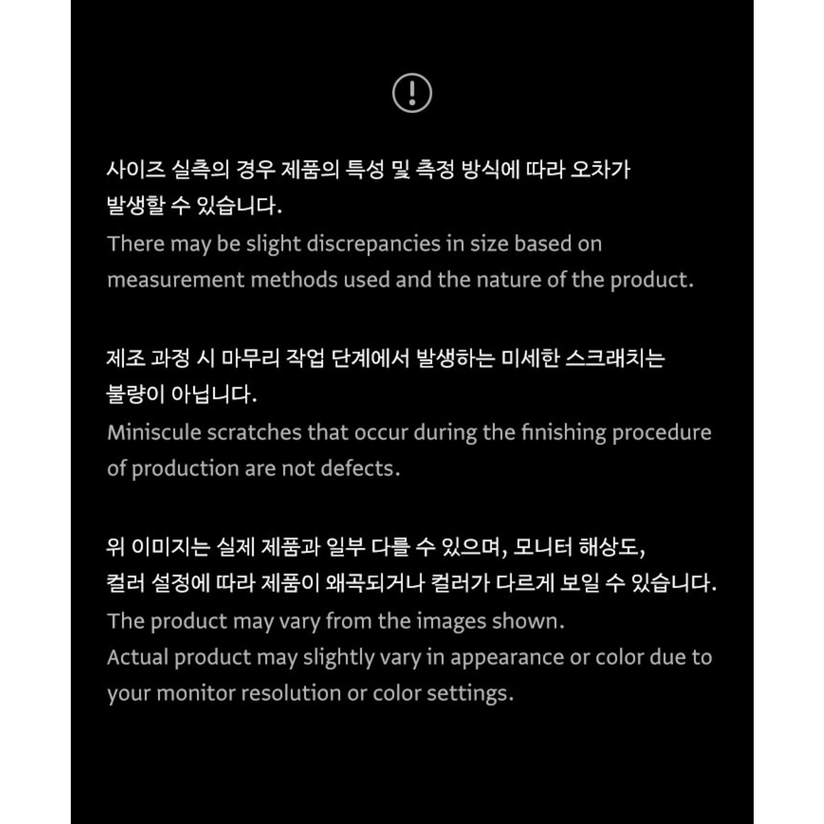 &Team &TEAM - OFFICIAL LIGHT STICK
