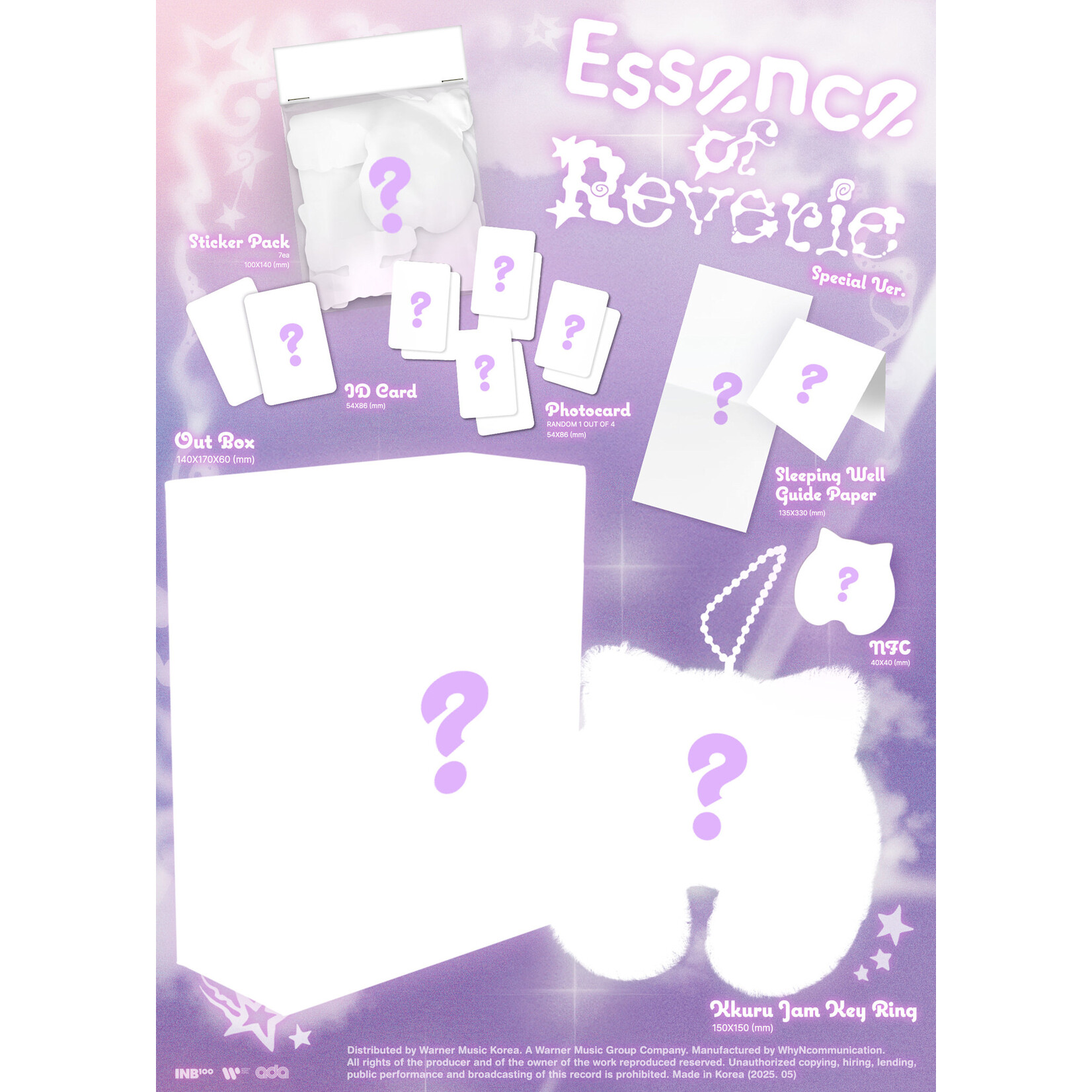 EXO BAEKHYUN - The 5th Mini Album [Essence of Reverie] [Special Edition] (Kkuru Jam)