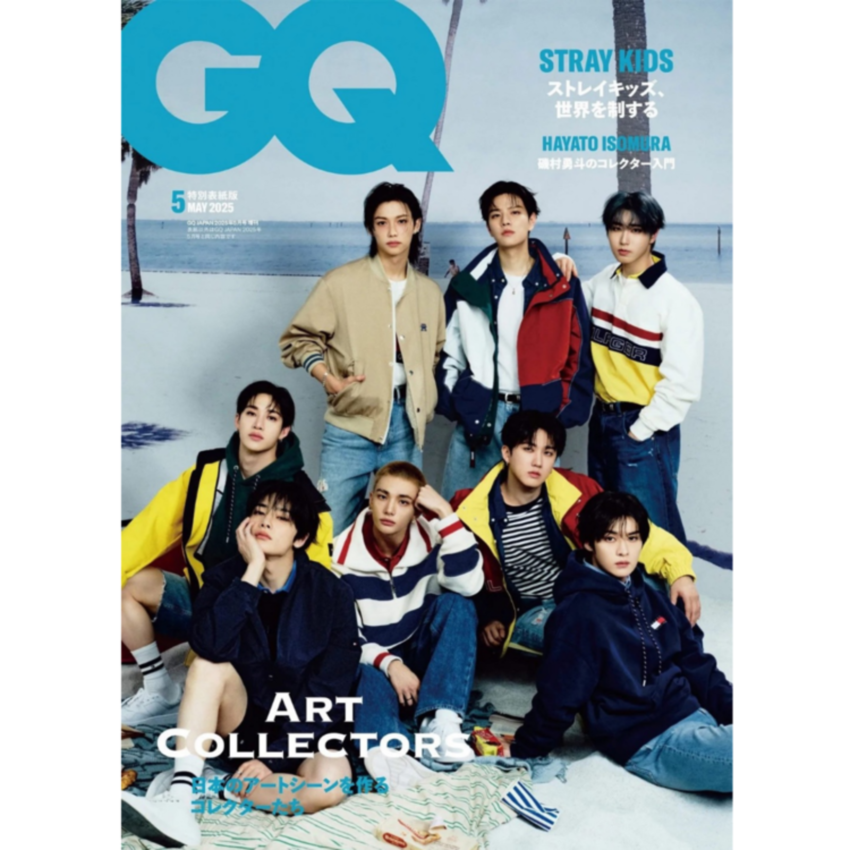 Stray Kids GQ (Japanese ver.) - 2025. 05 (Cover. Stray Kids)