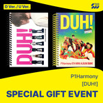 P1Harmony P1Harmony - 8th Mini Album [DUH!] (Photobook ver.) + Random Photocard (SW)