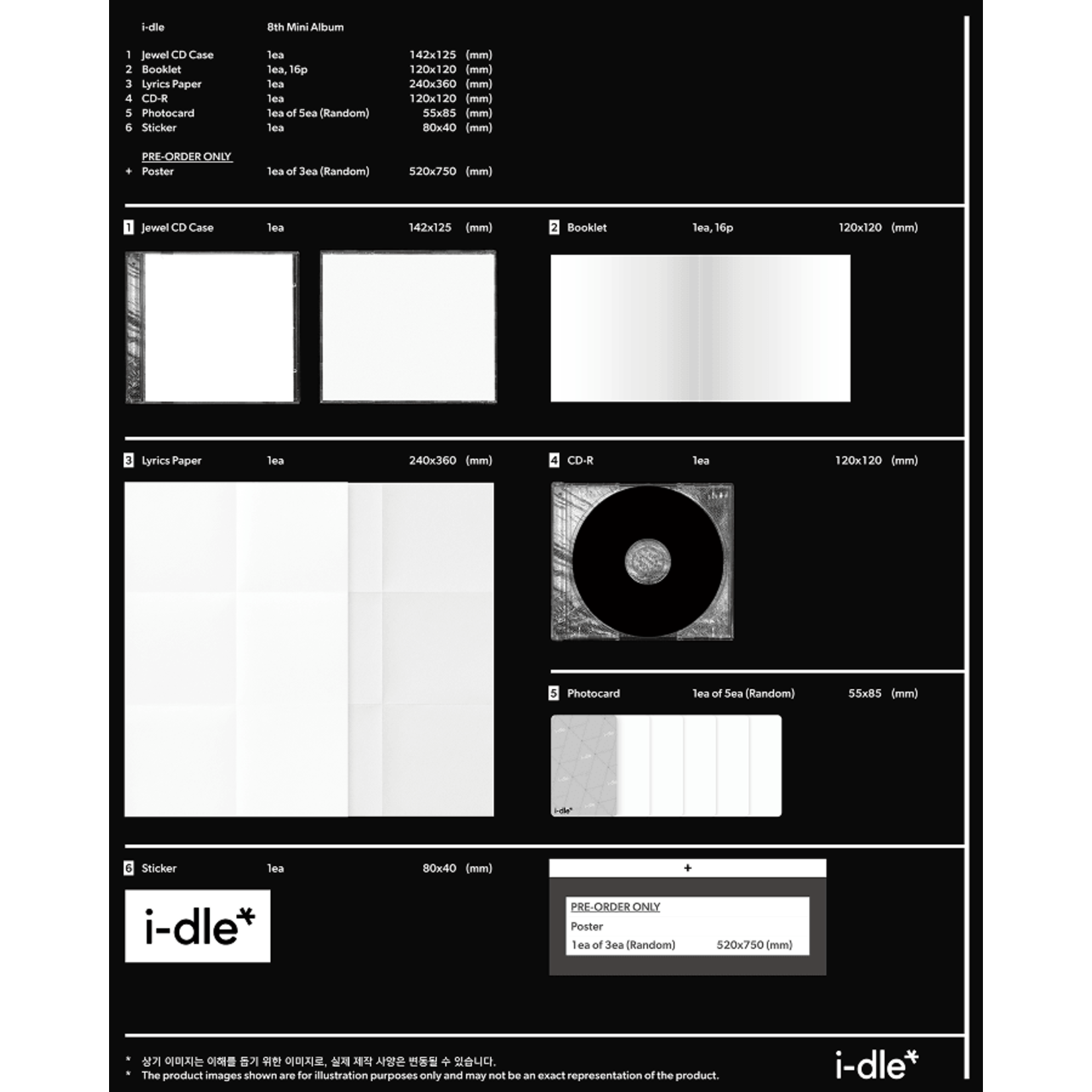 i-dle* i-dle - 8TH MINI ALBUM (Special Jewel Ver.)