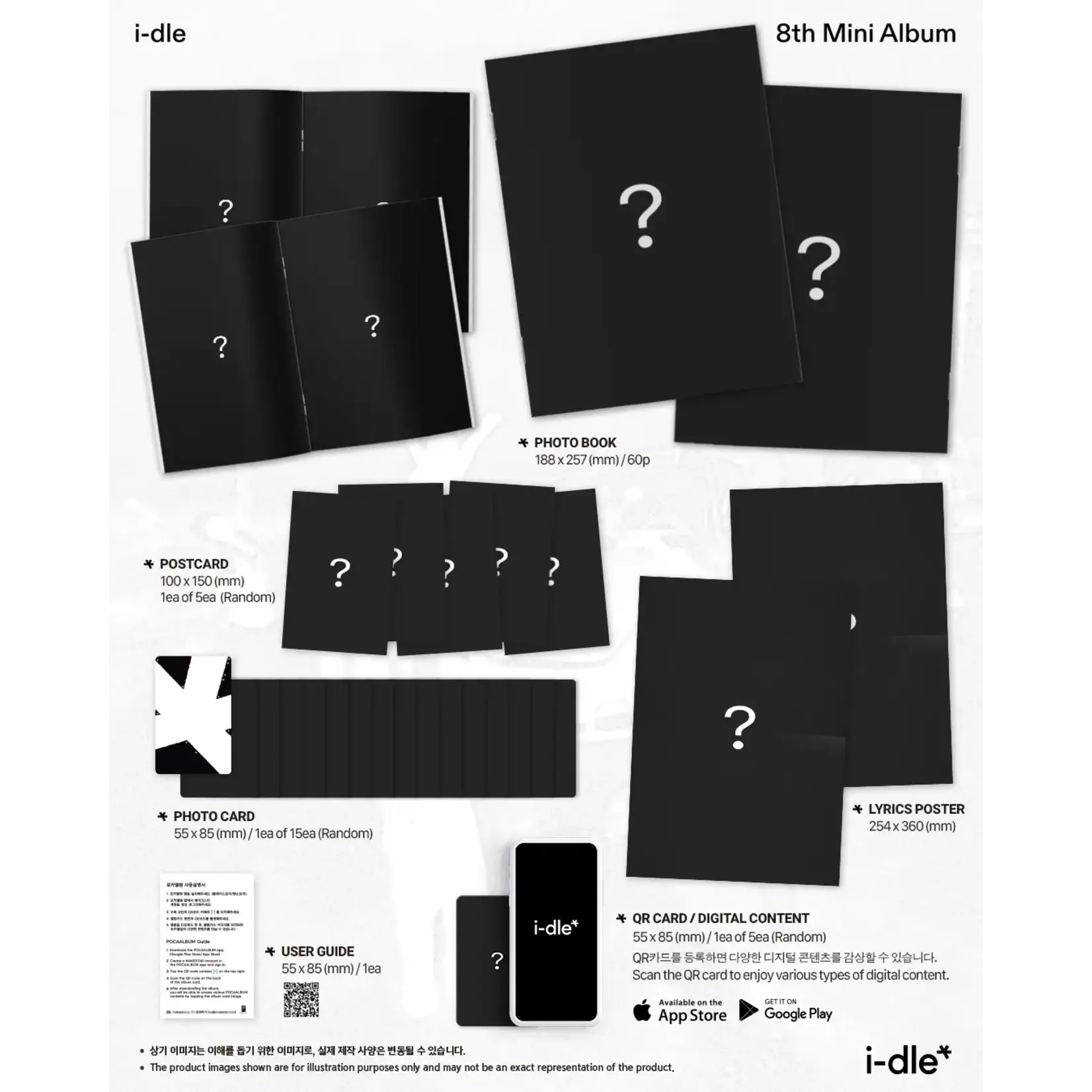 i-dle* i-dle - 8TH MINI ALBUM POCAALBUM (Photobook Ver.)