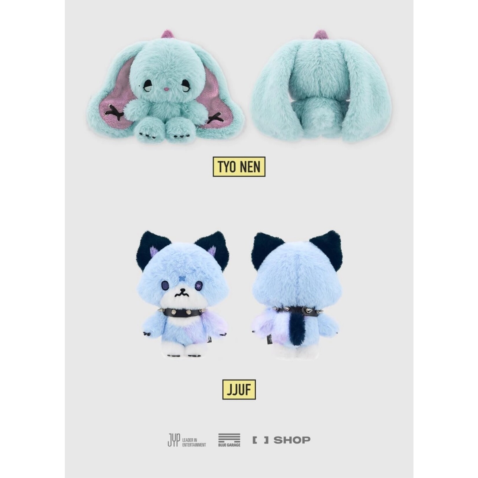 Xdinary Heroes Xdinary Heroes - Xdinary Monsters PLUSH ORIGINAL Ver. - Beautiful Mind