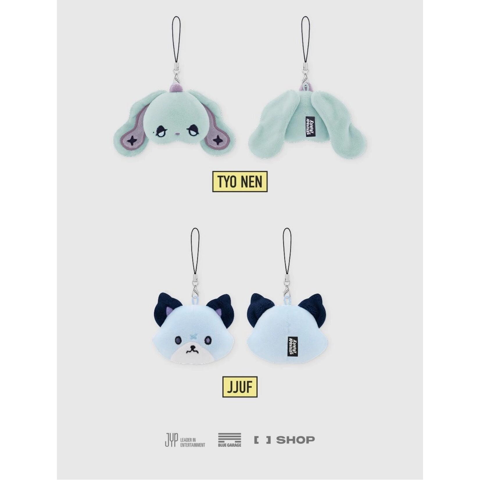 Xdinary Heroes Xdinary Heroes - Xdinary Monsters FACE KEYRING - Beautiful Mind