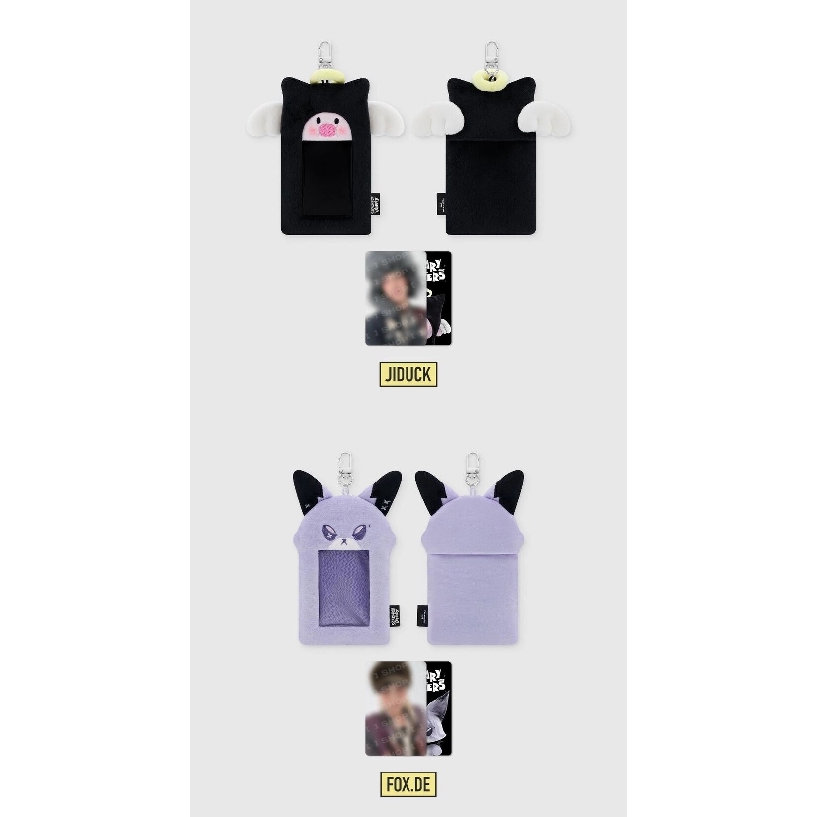 Xdinary Heroes Xdinary Heroes - Xdinary Monsters PHOTOCARD HOLDER - Beautiful Mind