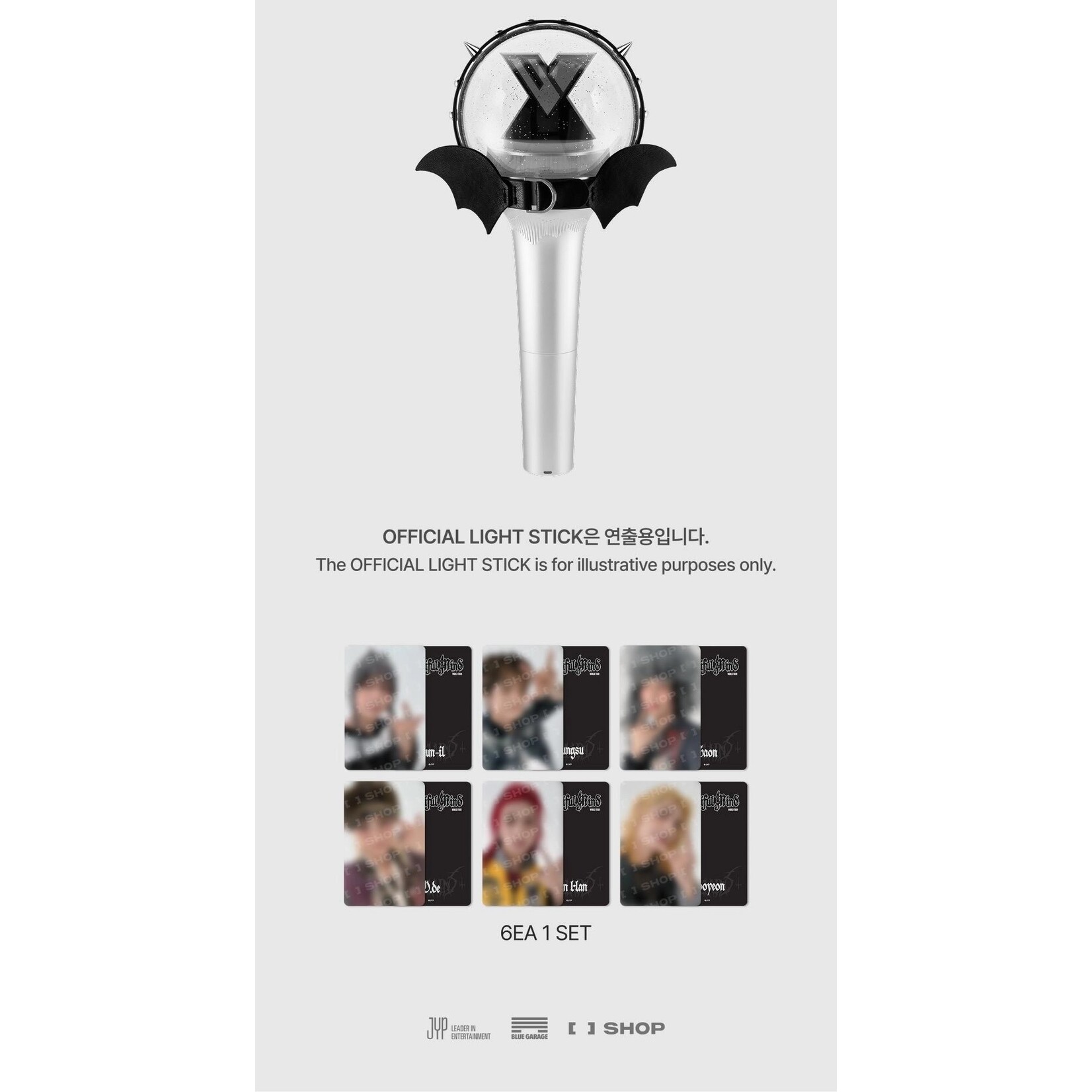 Xdinary Heroes Xdinary Heroes - LIGHT STICK CHOKER - Beautiful Mind