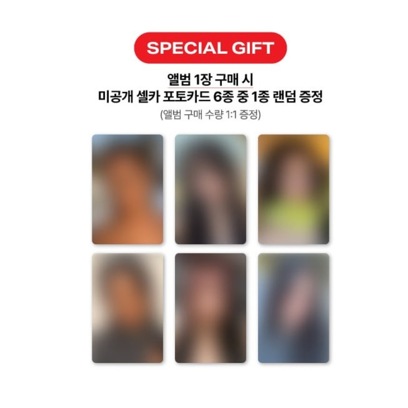 Katseye KATSEYE - 'BEAUTIFUL CHAOS' (Photobook ver.) + Random Photocard (SW)