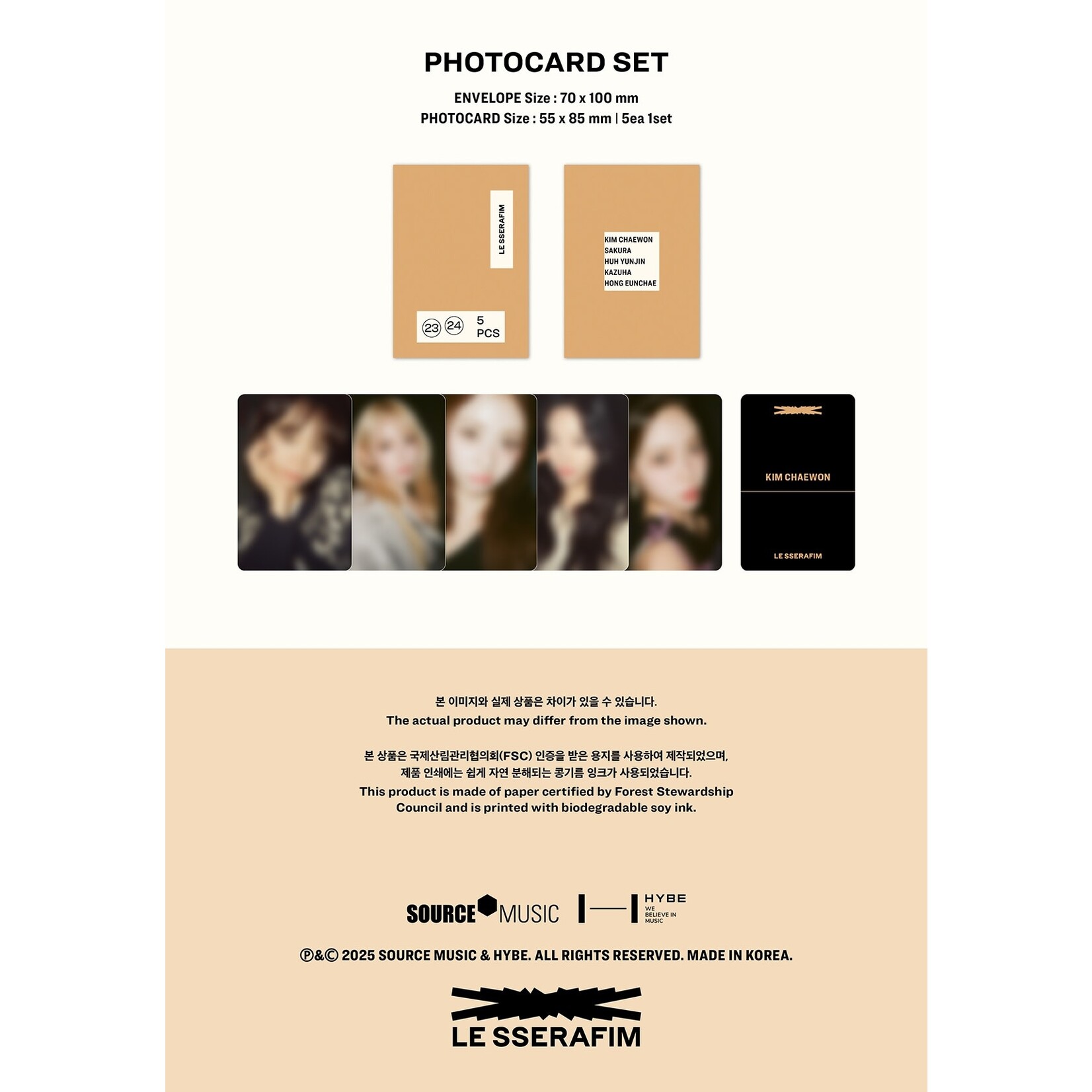 Le Sserafim LE SSERAFIM - 23-24 FILM PHOTOBOOK + Weverse Gift (WS)