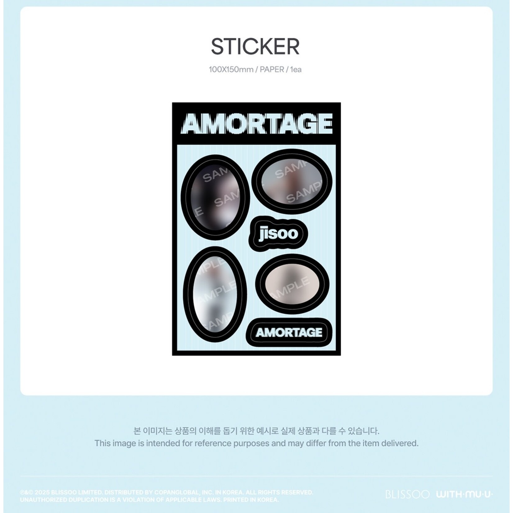 BlackPink JISOO - JISOO: The Edit [AMORTAGE] PHOTOBOOK