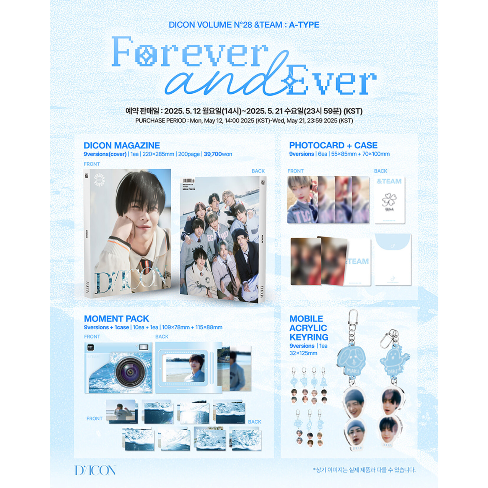 &Team &TEAM - DICON VOLUME N°28 &TEAM Forever and Ever