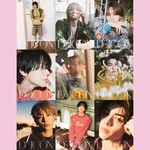 &Team &TEAM - DICON VOLUME N°28 &TEAM Real and Rare