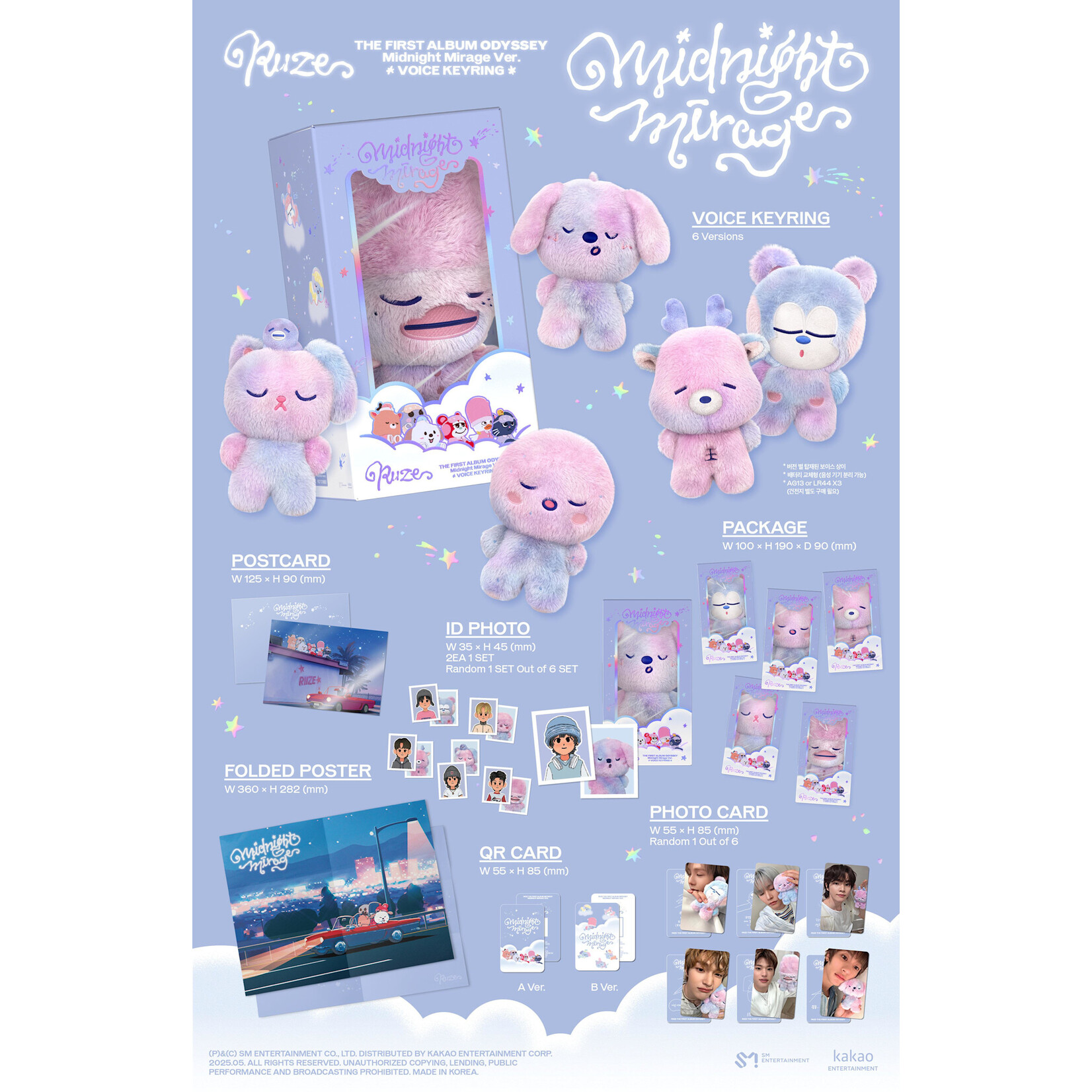 RIIZE - 1st Album [ODYSSEY] (Midnight Mirage B Ver.) - K-Town