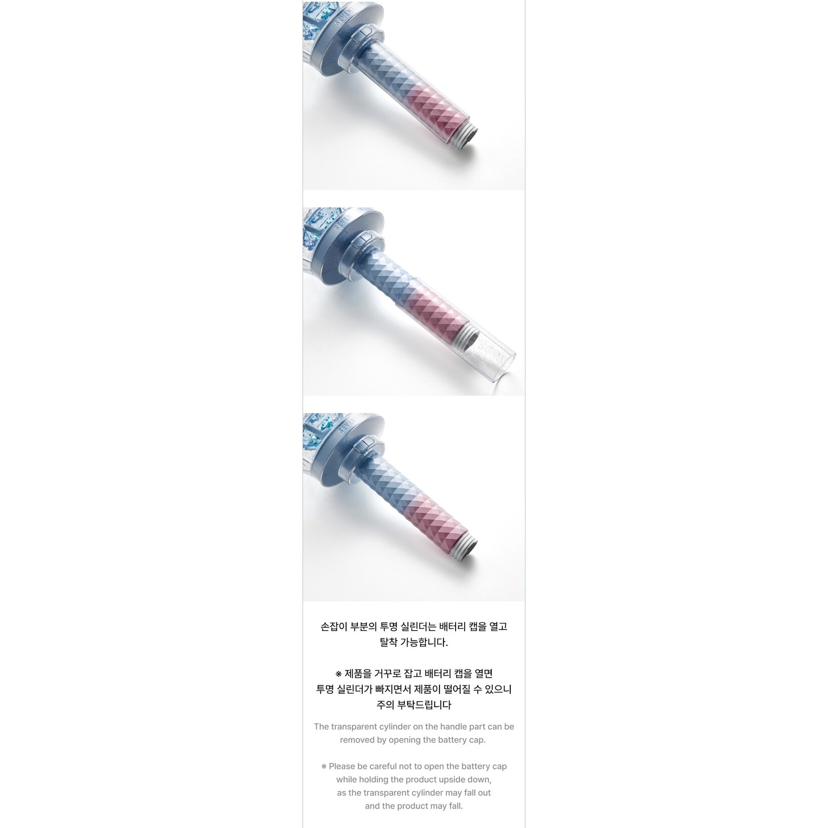 SEVENTEEN - OFFICIAL LIGHT STICK VER. 3 10th Anniv. - K-Town
