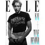 EXO KAI - JUNE 2025 [ELLE]