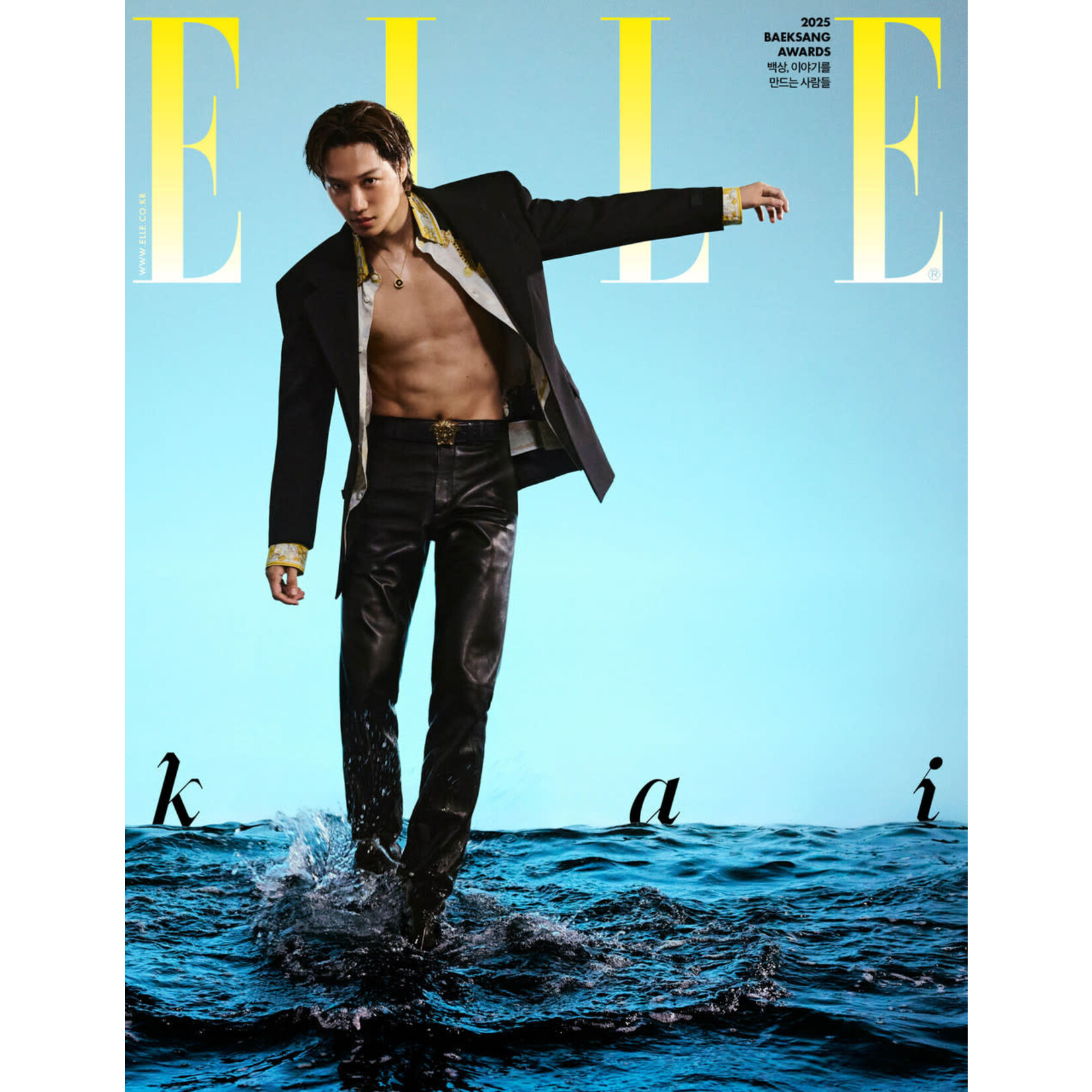 EXO KAI - JUNE 2025 [ELLE]