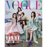 ILLIT ILLIT - JUNE 2025 [VOGUE] SPECIAL COVER