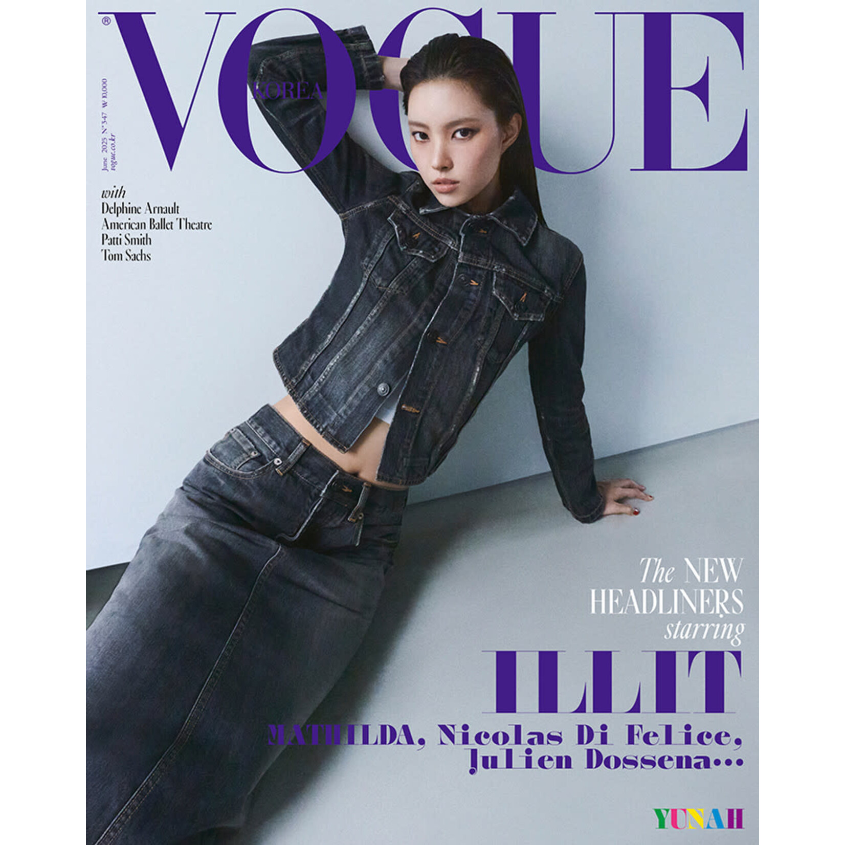 ILLIT ILLIT - JUNE 2025 [VOGUE] SPECIAL COVER