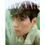 Stray Kids SEUNGMIN (Stray Kids) - JUNE 2025 [BAZAAR]