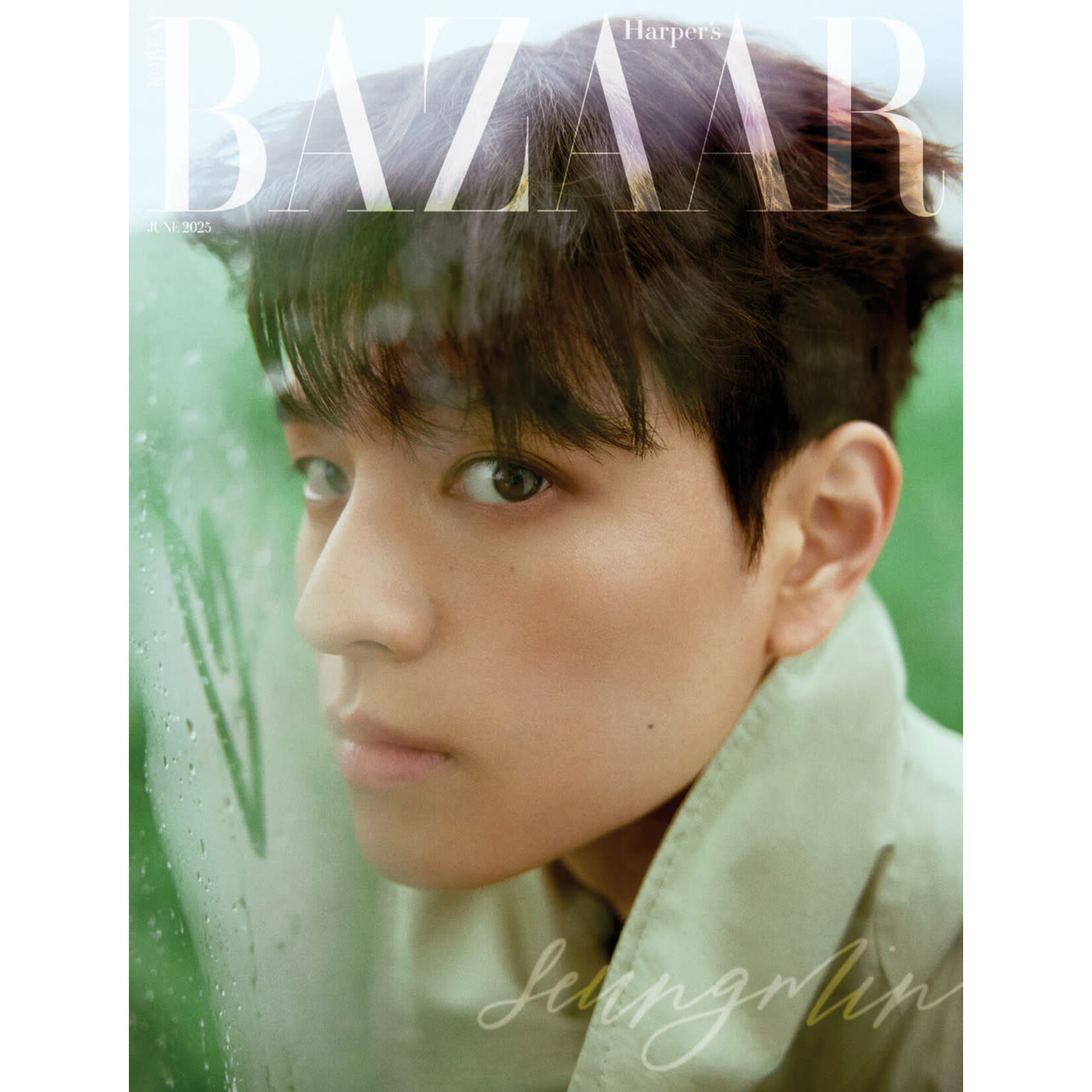 Stray Kids SEUNGMIN (Stray Kids) - JUNE 2025 [BAZAAR]