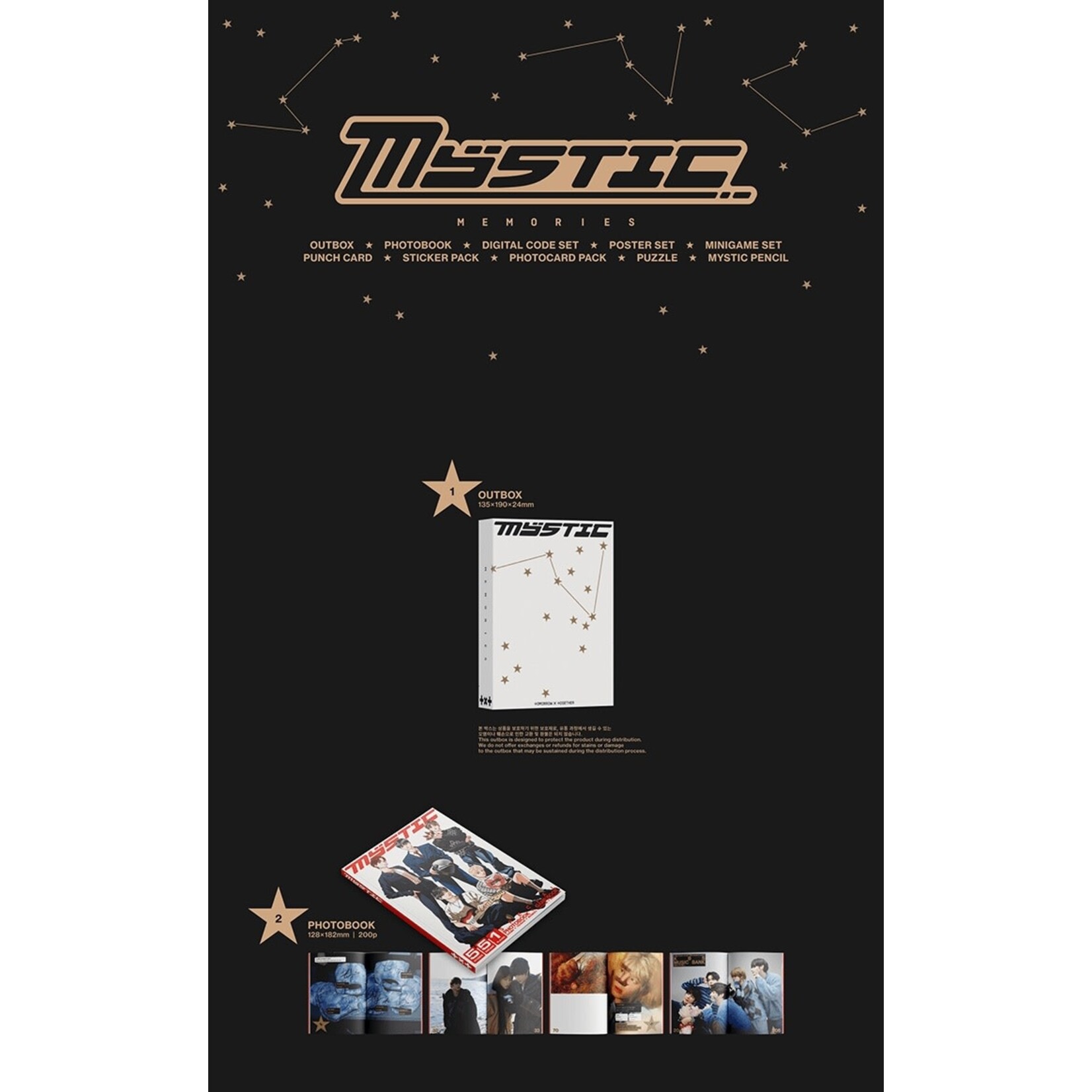 TXT TOMORROW X TOGETHER (TXT) - MEMORIES : MYSTIC