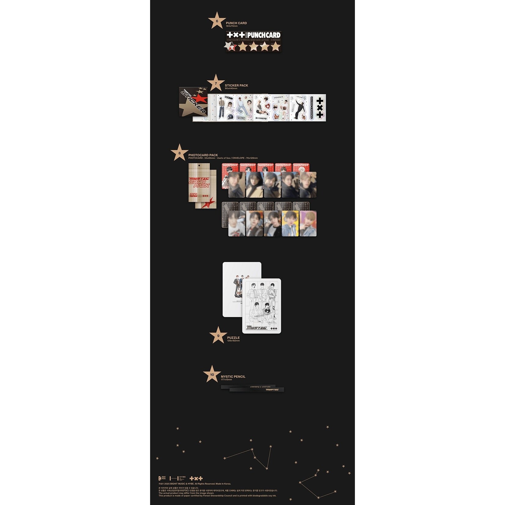 TXT TOMORROW X TOGETHER (TXT) - MEMORIES : MYSTIC