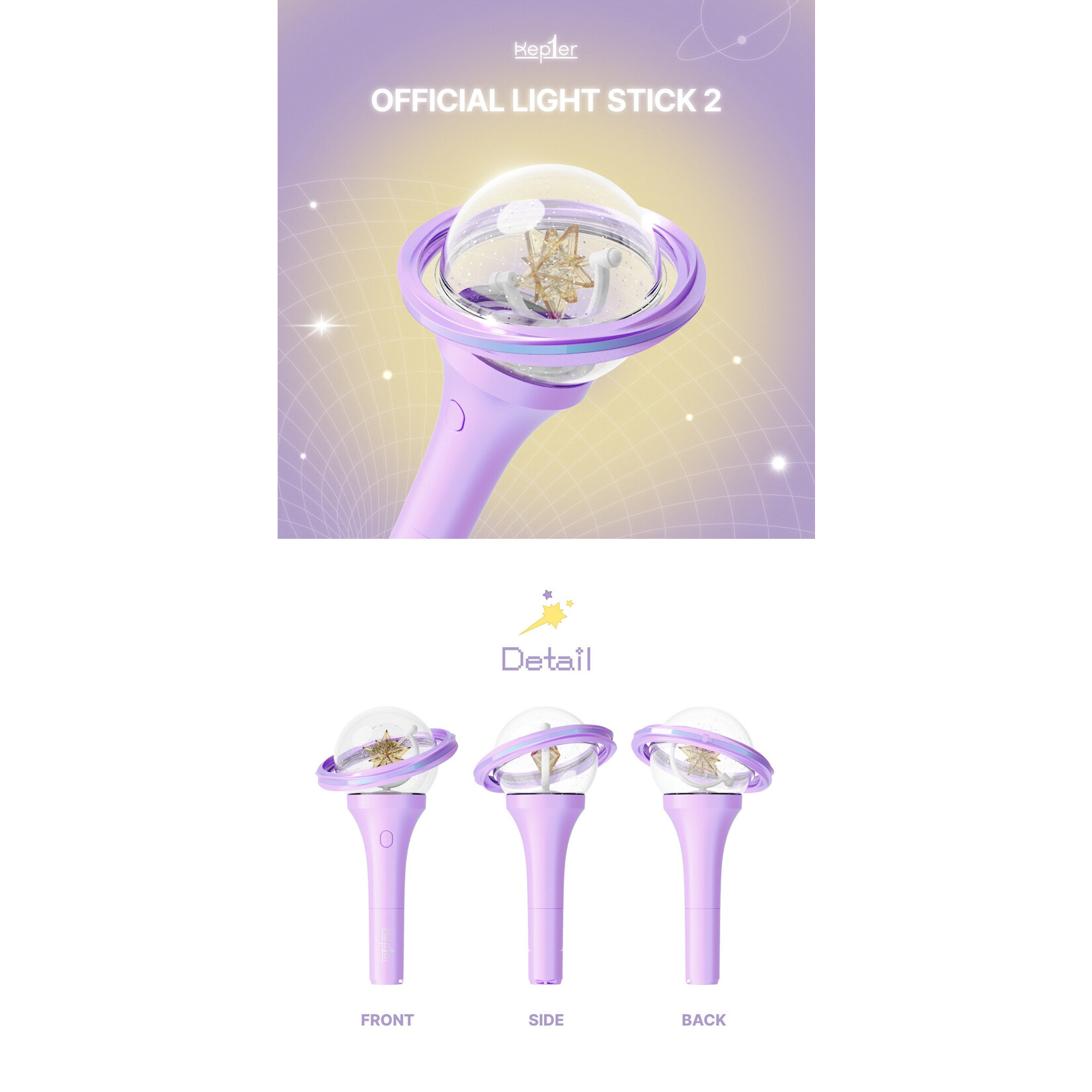 Kep1er Kep1er - OFFICIAL LIGHT STICK 2